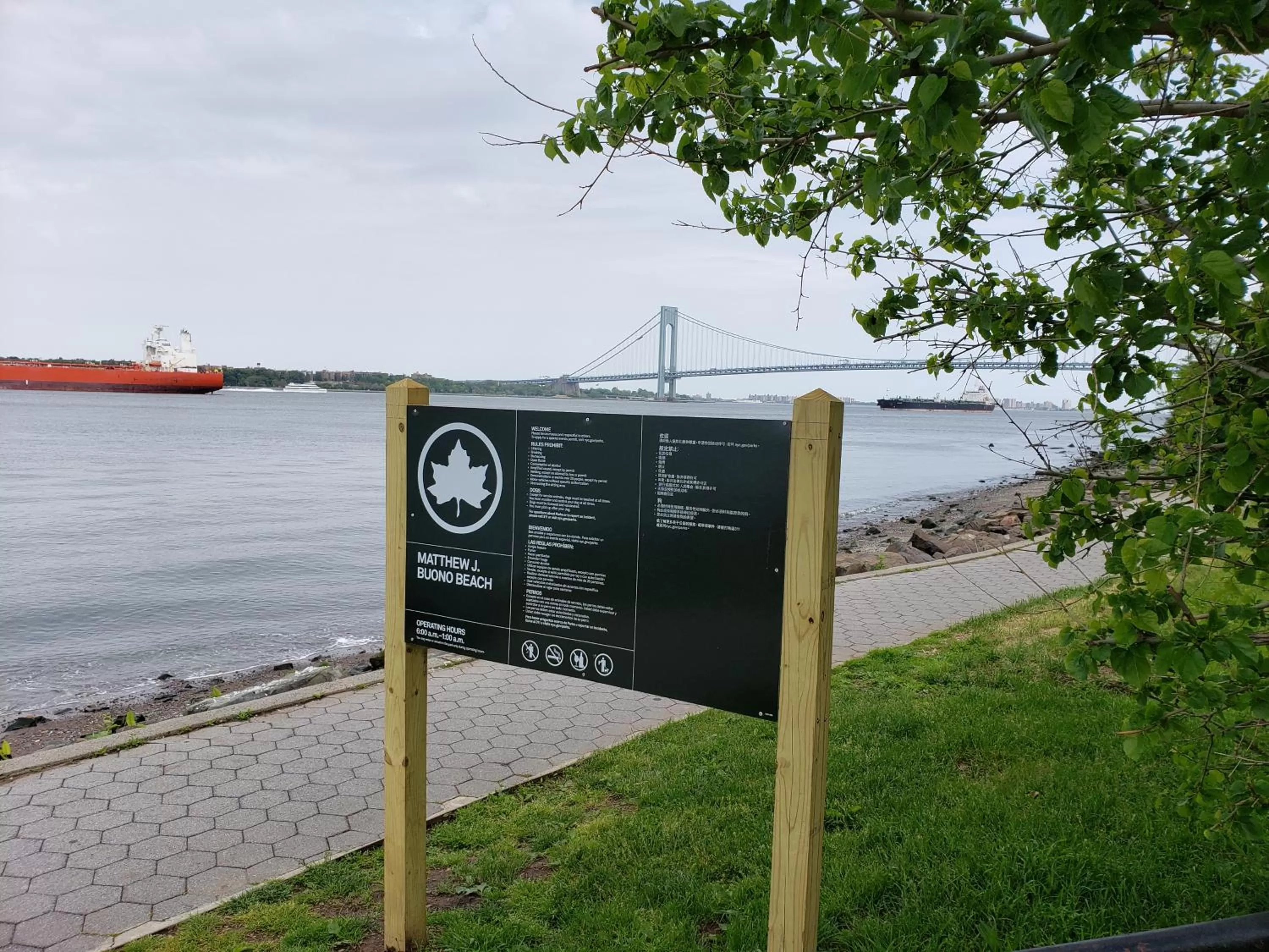 River view, Property Logo/Sign in Harbor House Bed and Breakfast