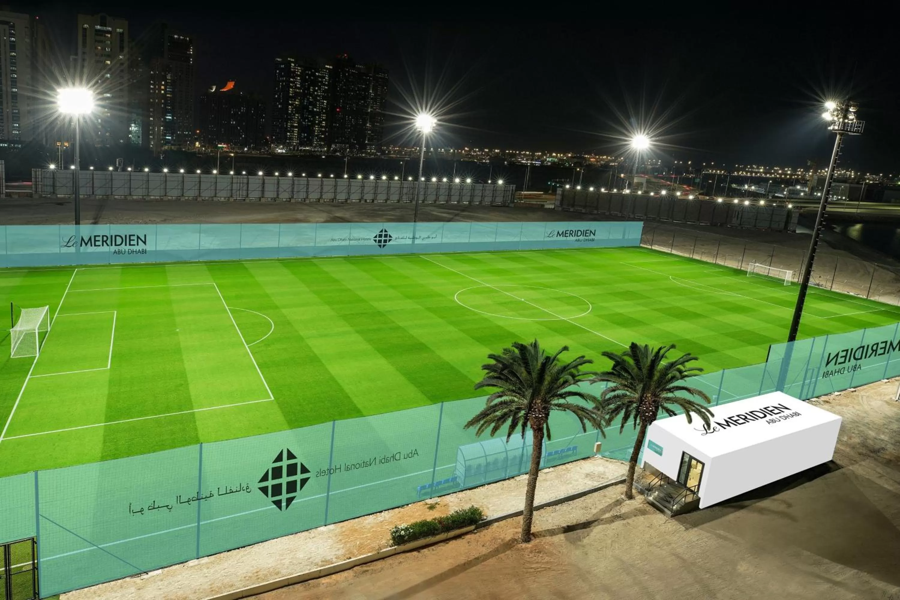 Other in Le Meridien Abu Dhabi Resort