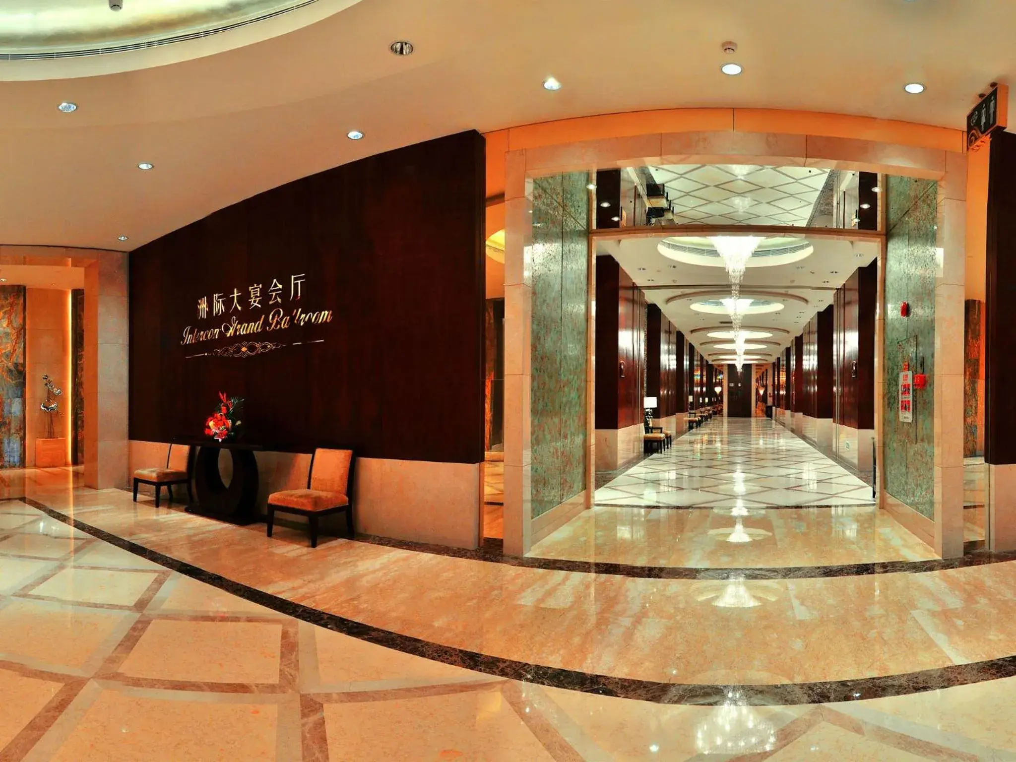 Banquet/Function facilities, Lobby/Reception in HJ International Hotel