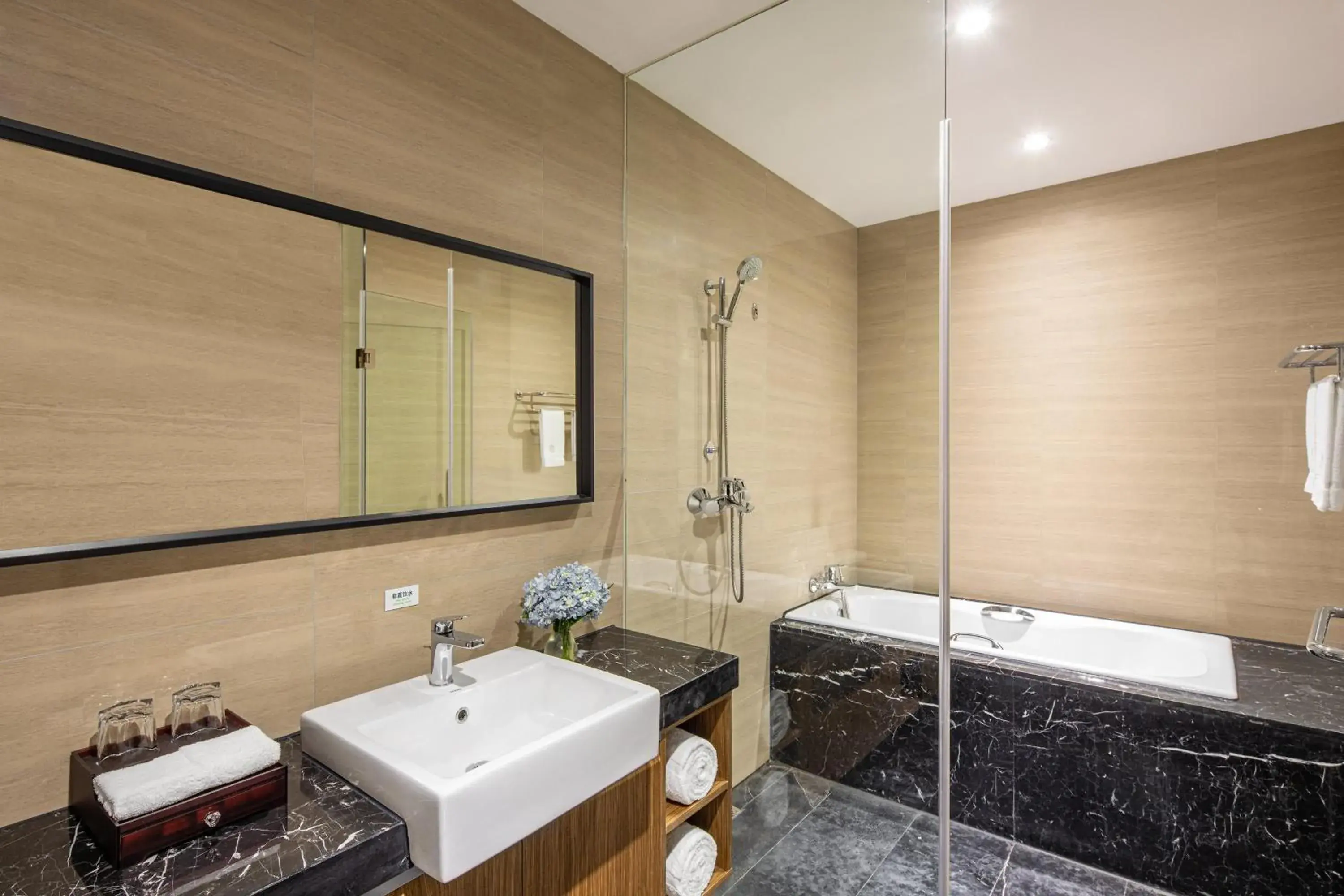 Bathroom in Holiday Inn Hangzhou Chaoshan, an IHG Hotel