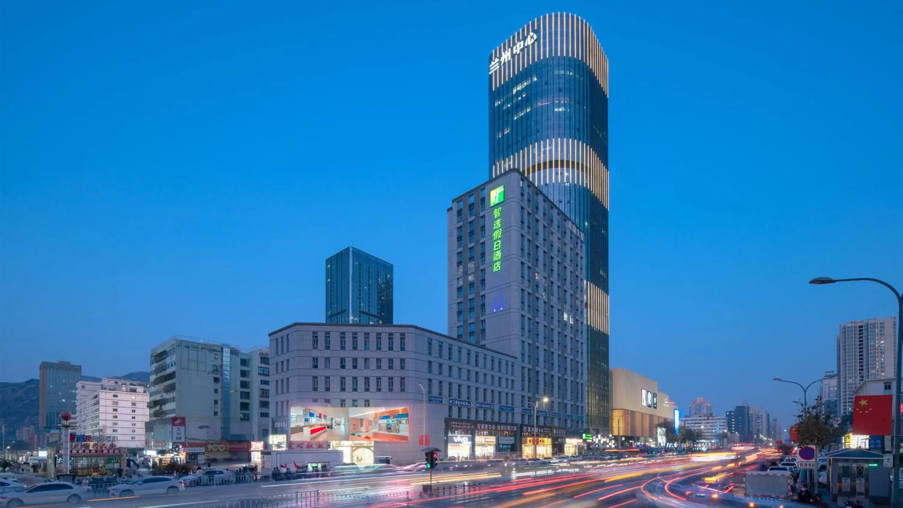 Property building in Holiday Inn Express Lanzhou Jianlan, an IHG Hotel Property building in Holiday Inn Express Lanzhou Jianlan, an IHG Hotel