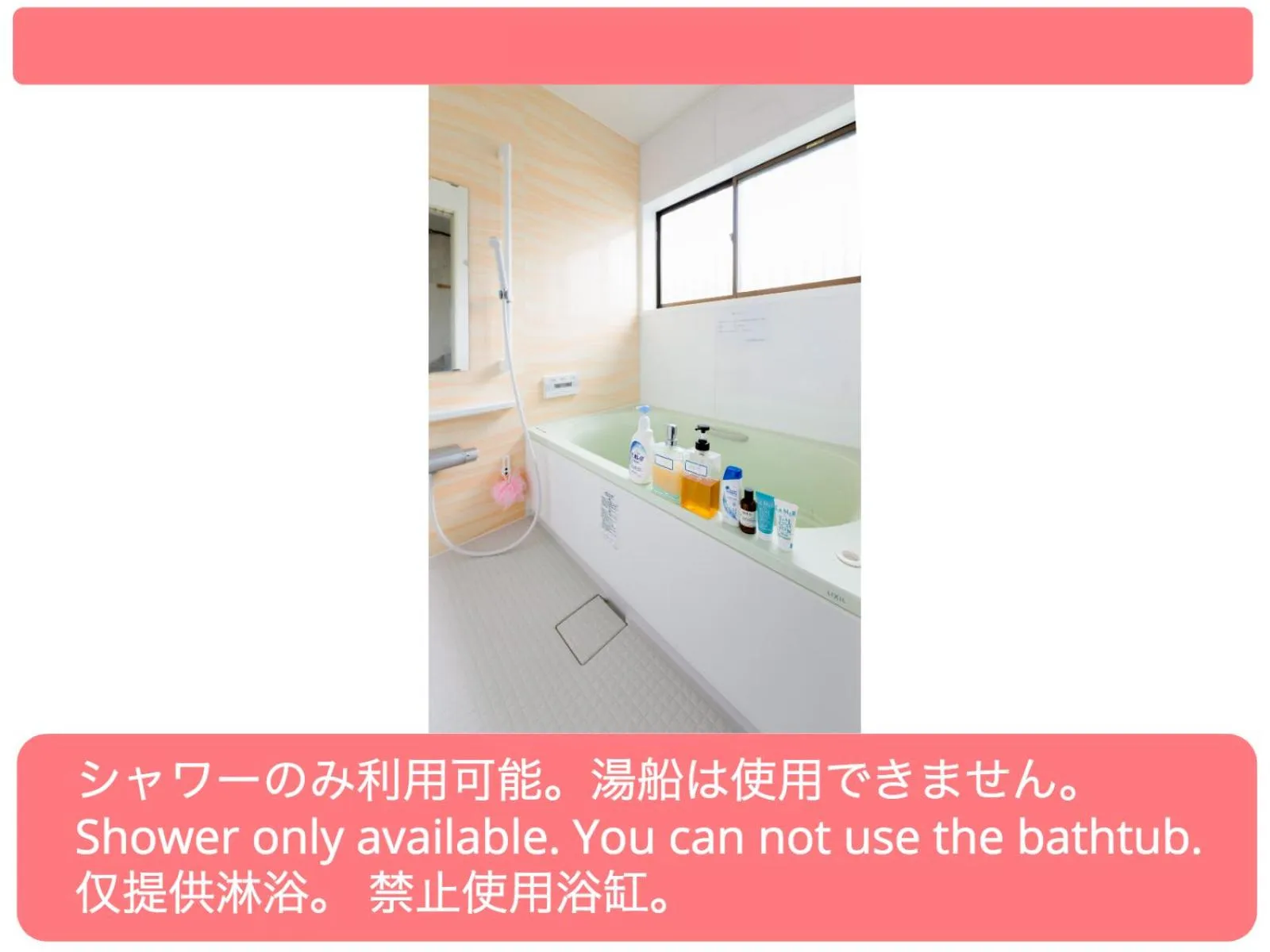 Bathroom in A&Z Guest House