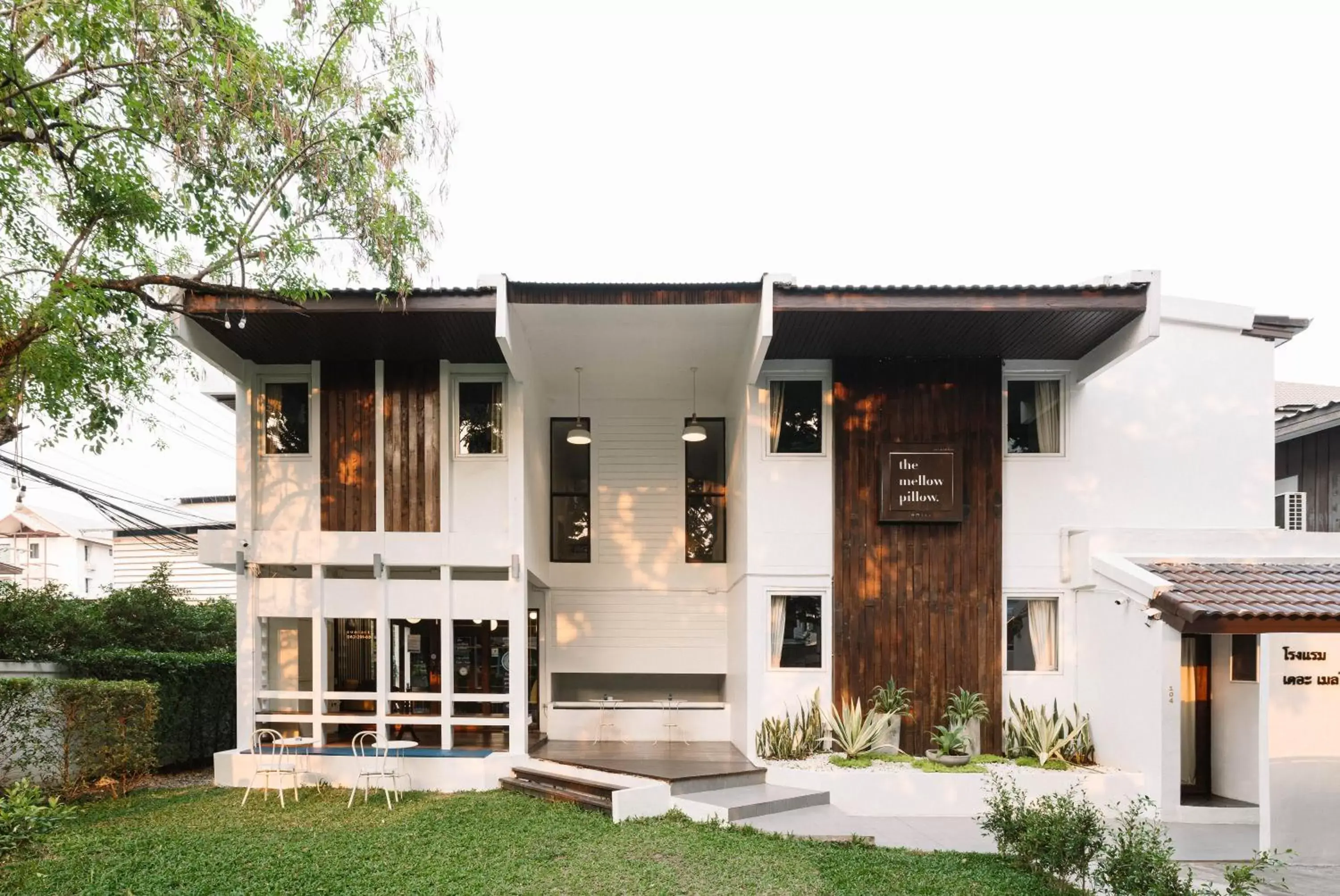 Property building in The Mellow Pillow Hotel @ Chiang Mai Gate Property building in The Mellow Pillow Hotel @ Chiang Mai Gate