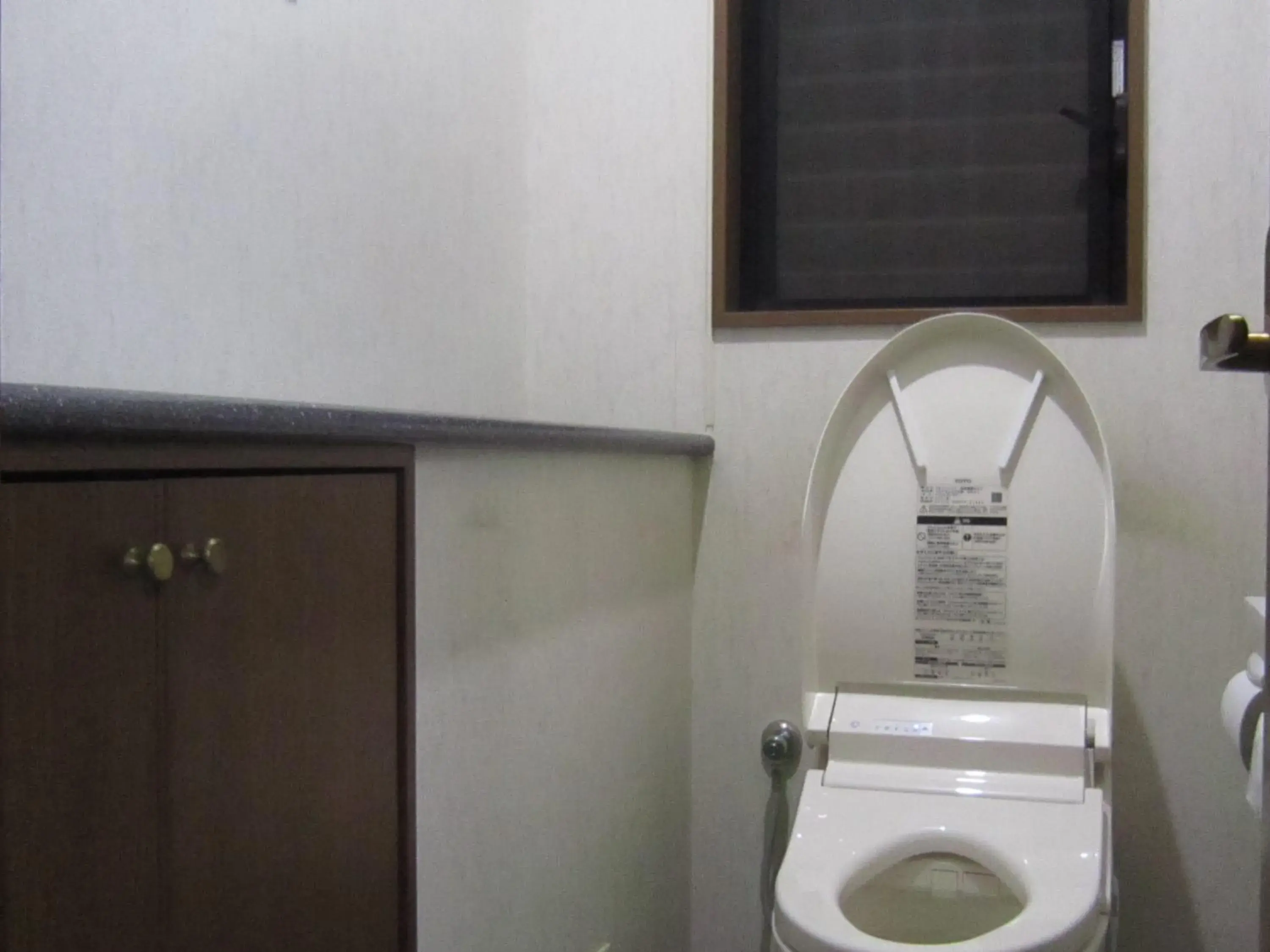 Bathroom in Minato Oasis Numazu