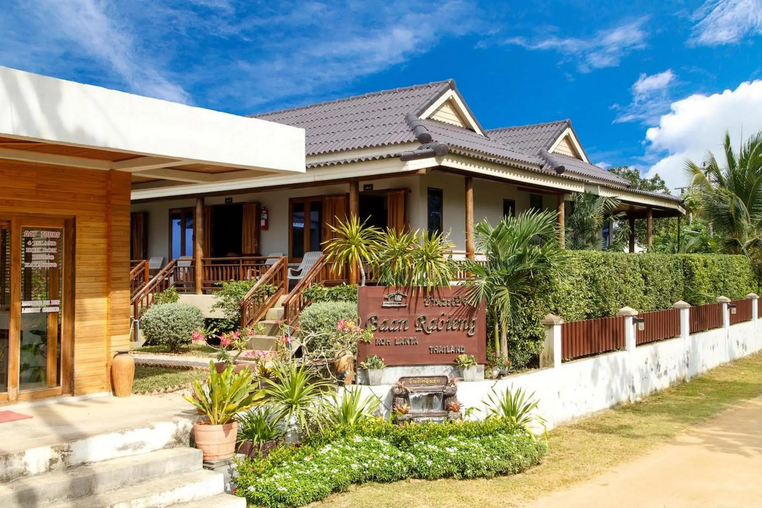 Property Building in Baan Rabieng Resort