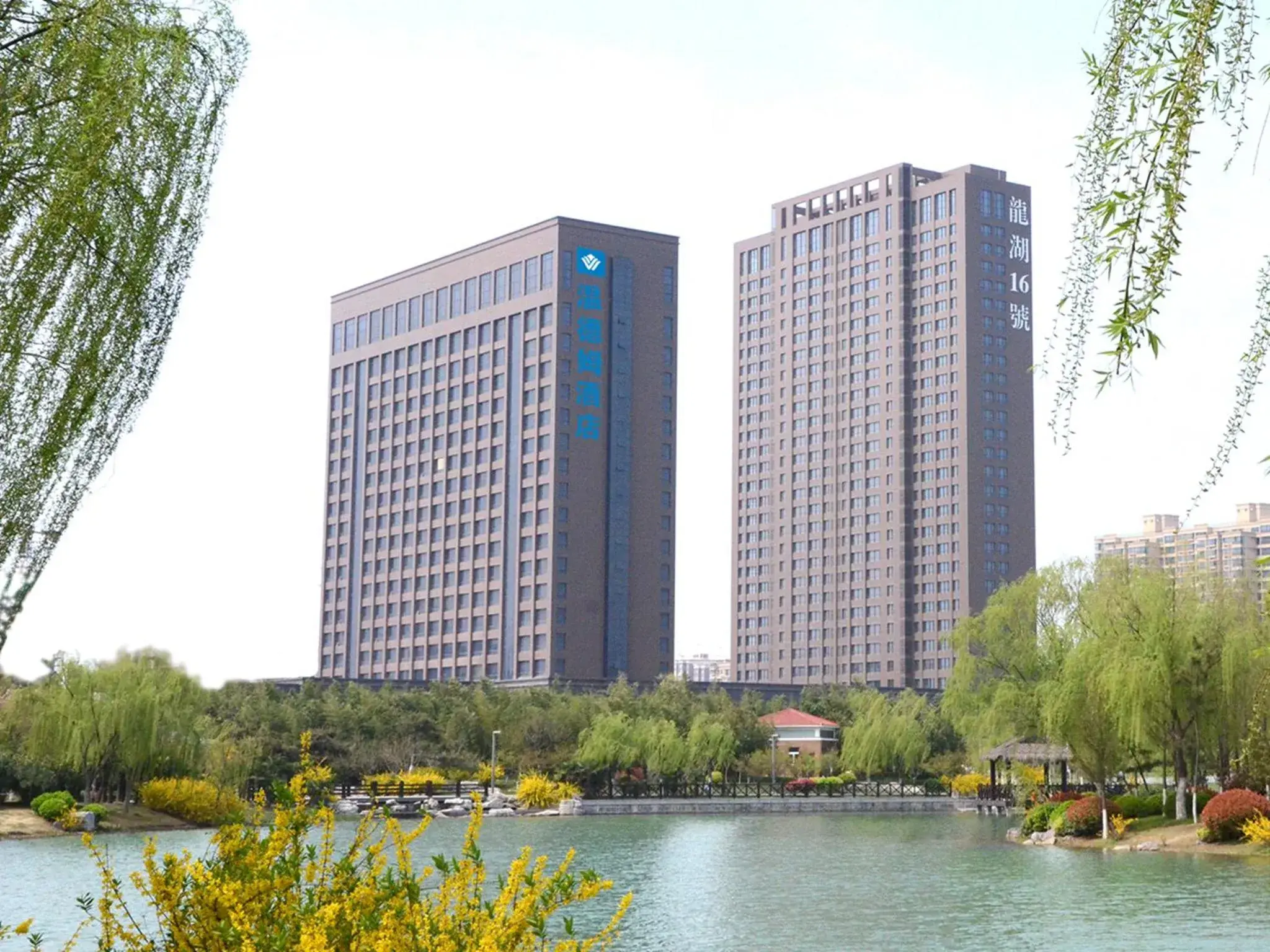 Facade/entrance in Wyndham Xuzhou East Hotel