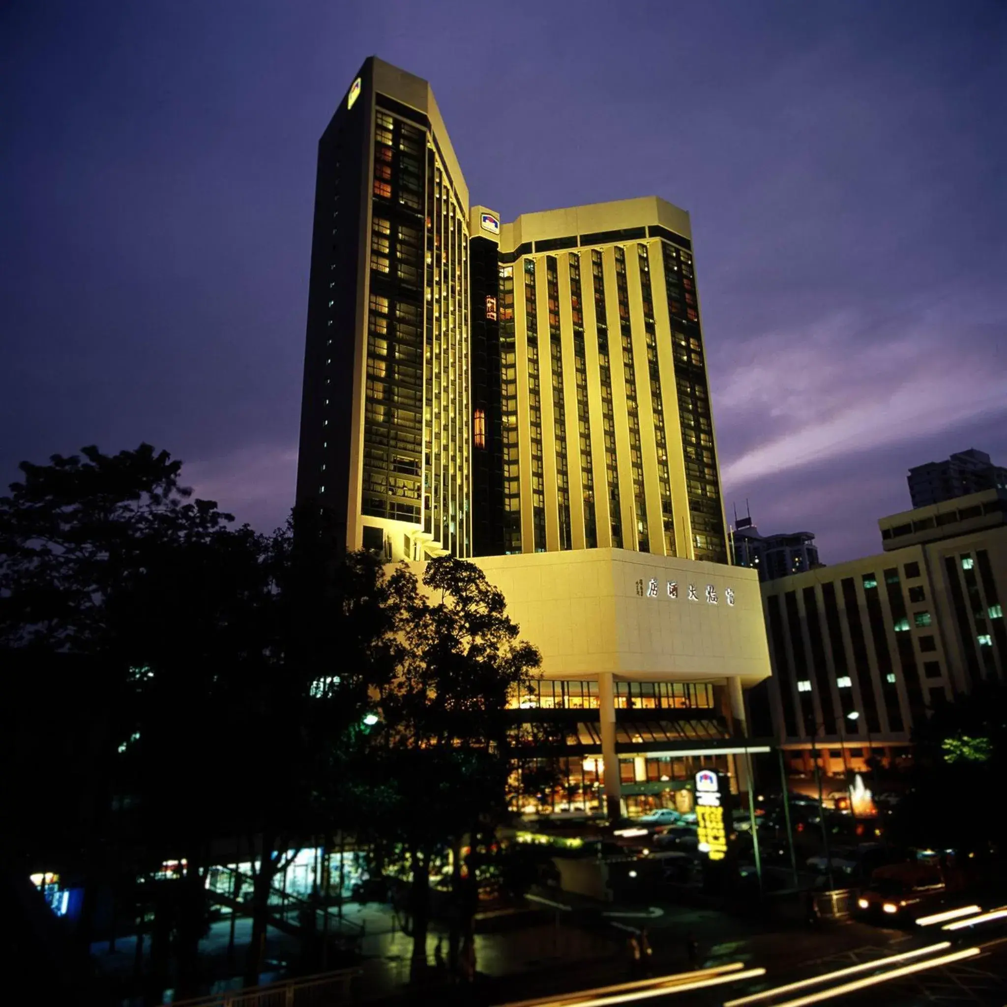 Facade/entrance, Property Building in Best Western Premier Shenzhen Felicity Hotel