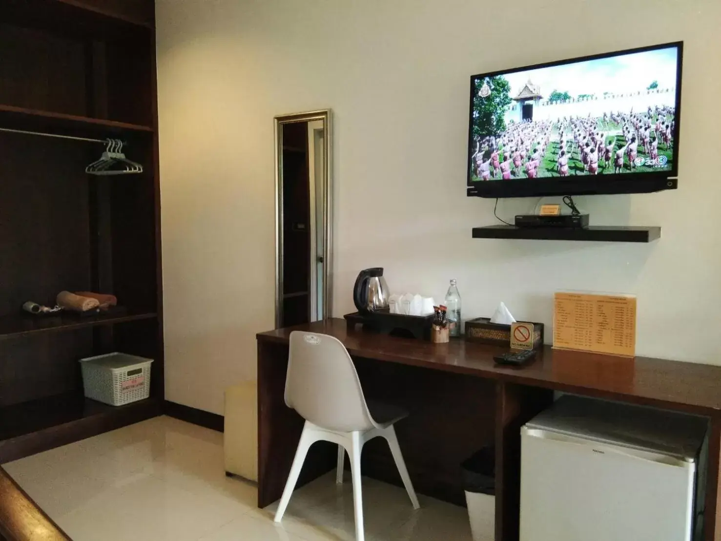 TV and multimedia, TV/Entertainment Center in Scent of Sukhothai Resort