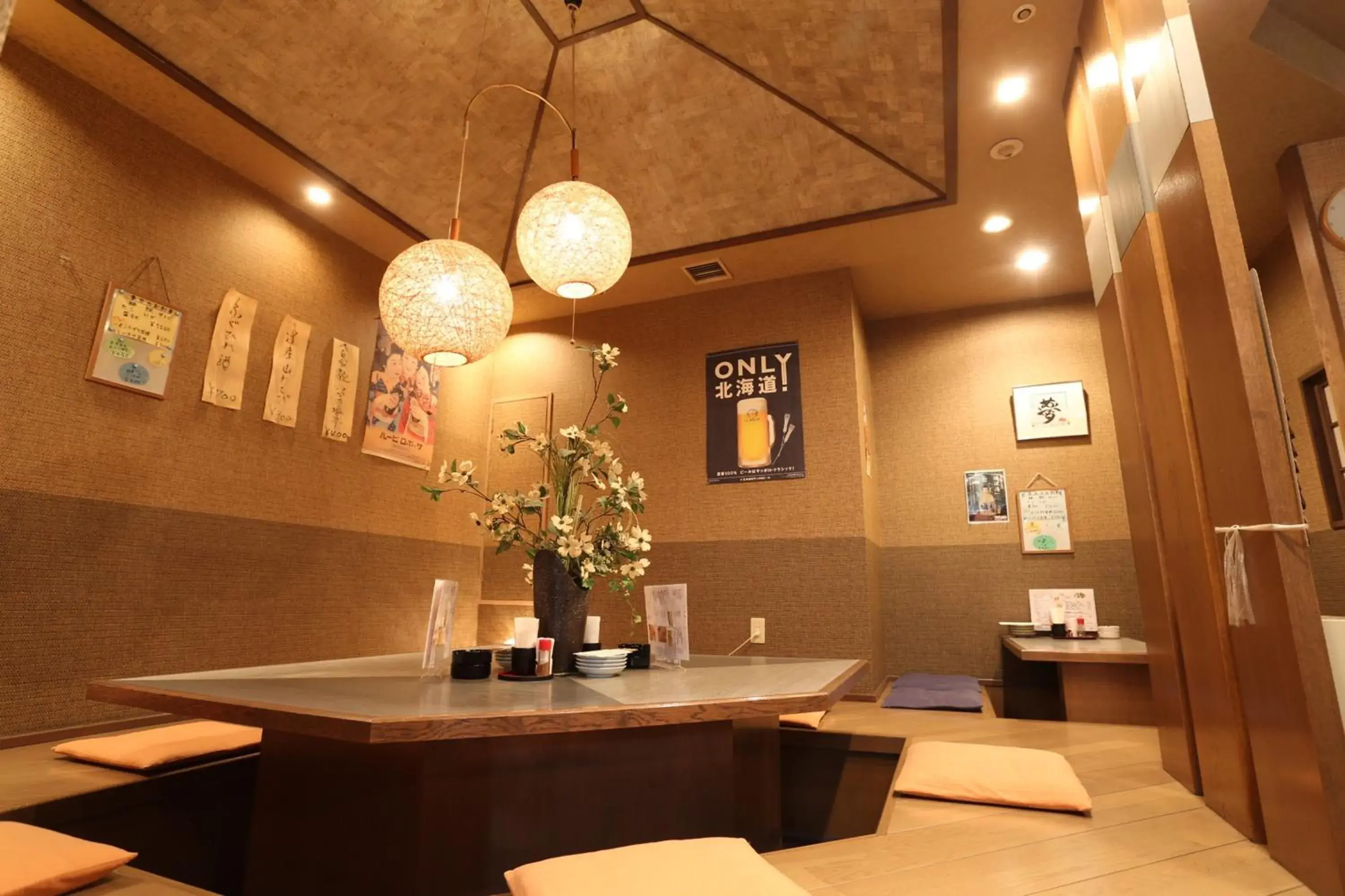 On-site shops, Lobby/Reception in Premier Hotel -CABIN- Asahikawa