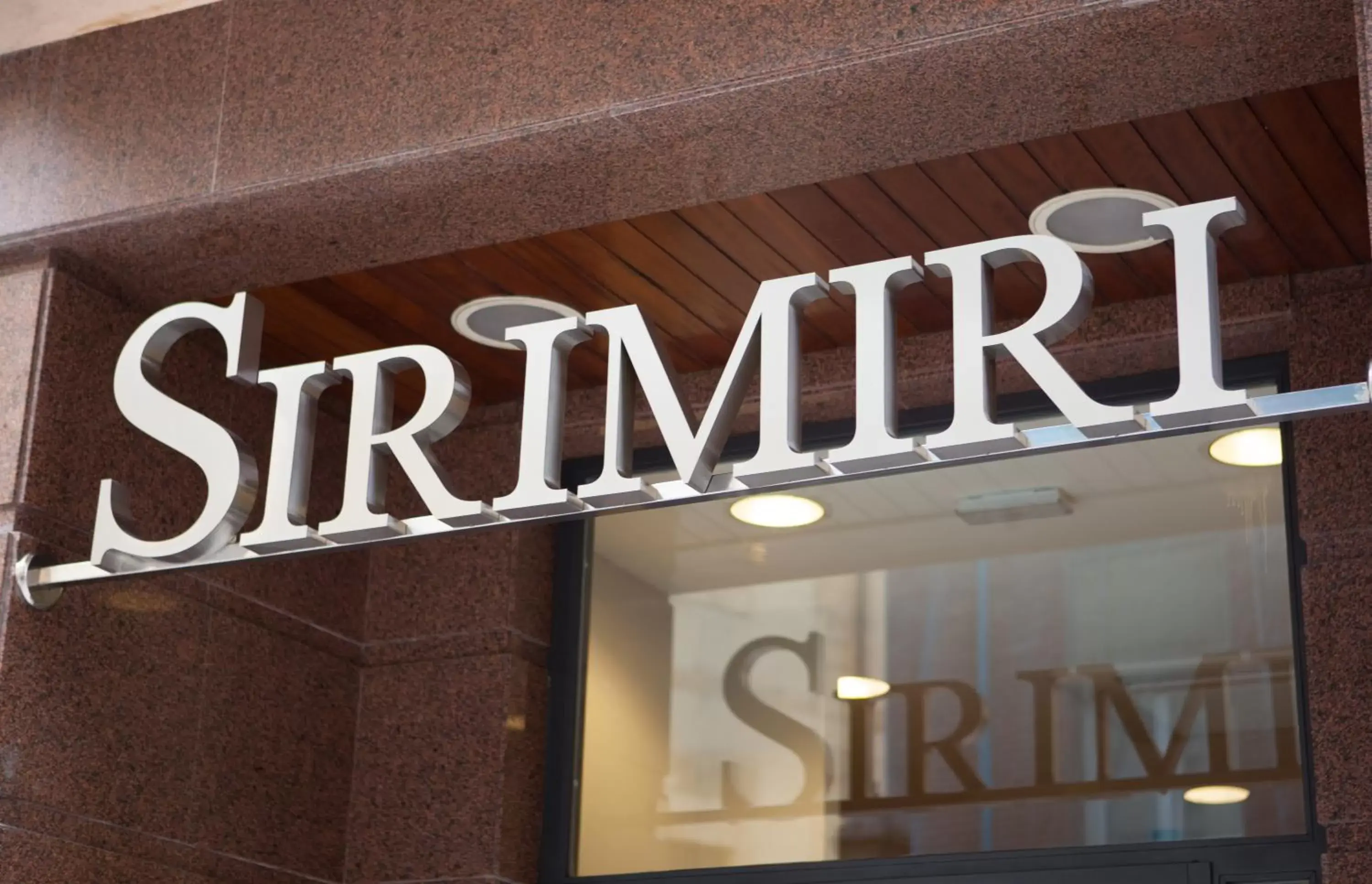 Facade/entrance, Property Logo/Sign in Hotel Sirimiri