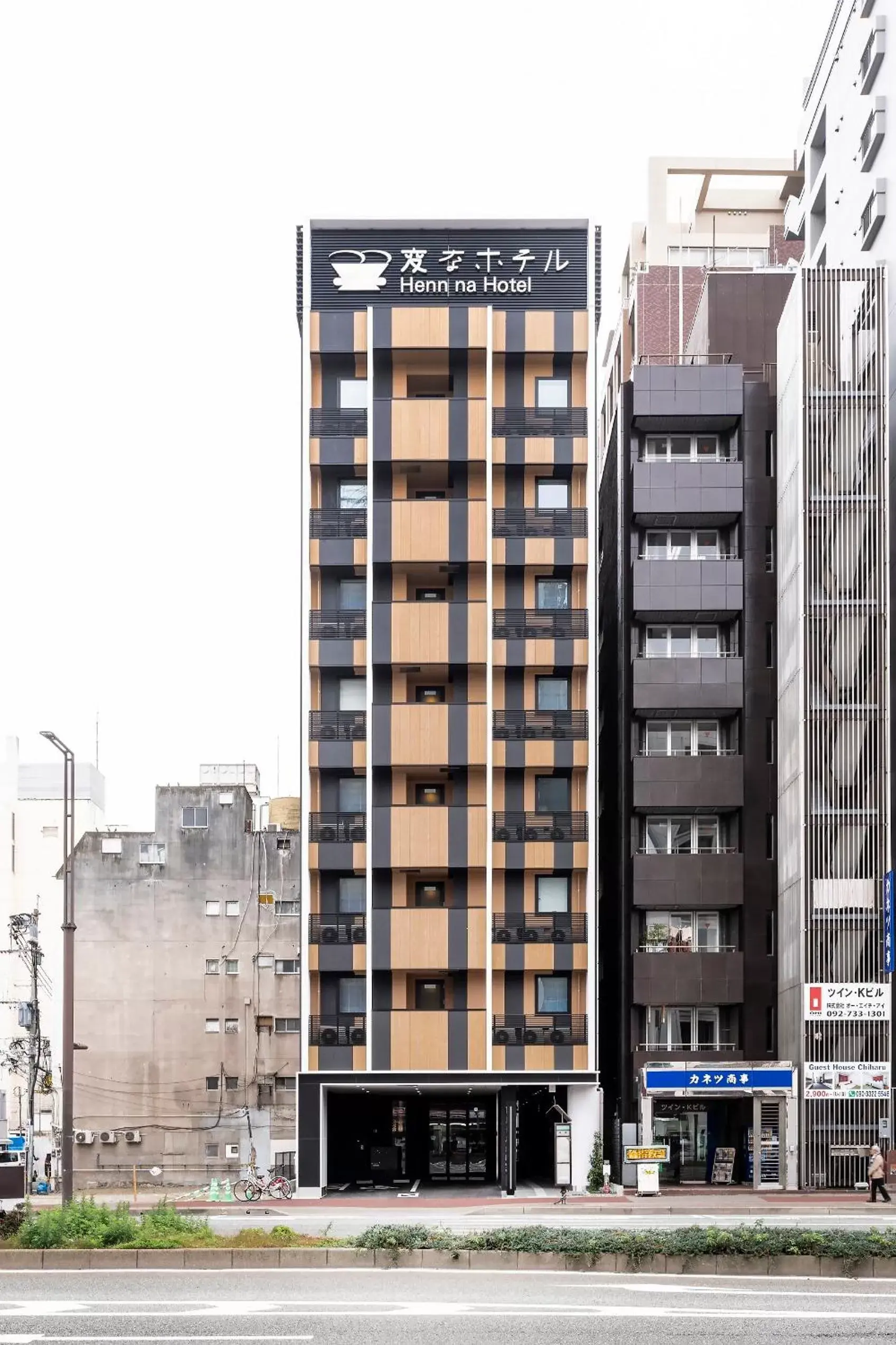 Property Building in Henn na Hotel Fukuoka Hakata