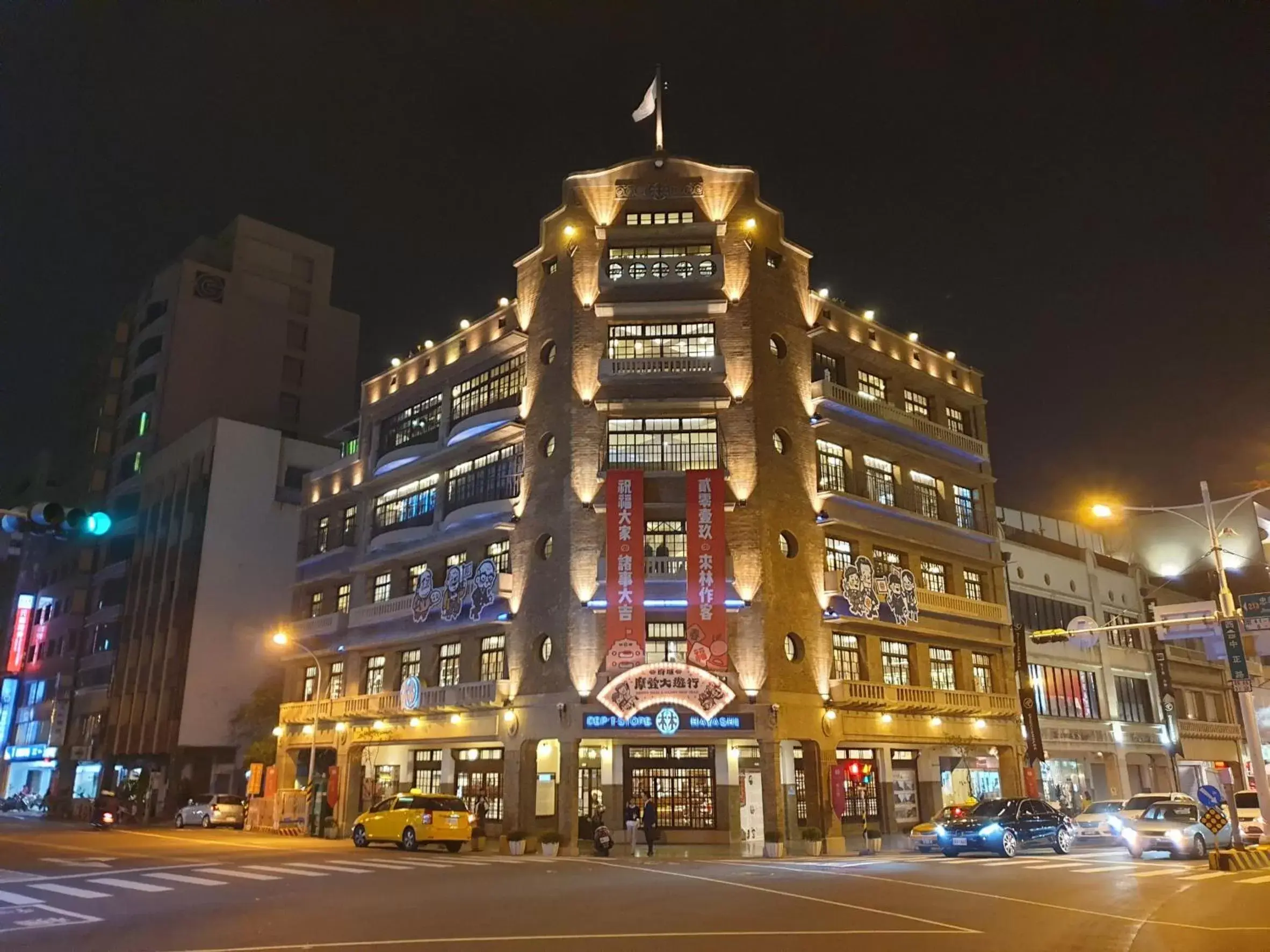 Nearby landmark, Property Building in Hotel Brown - Zhongzheng