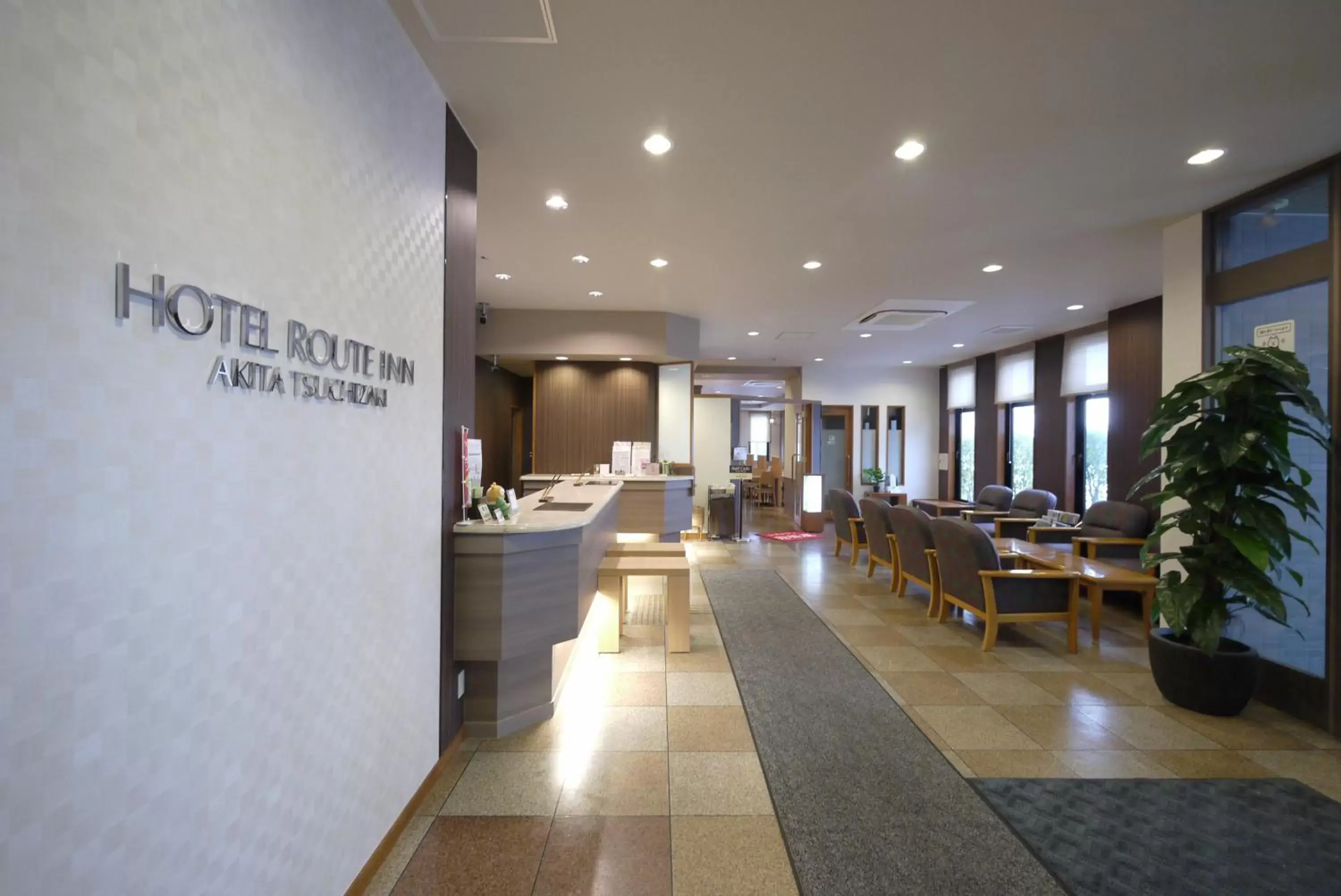 Lobby or reception, Lobby/Reception in Hotel Route-Inn Akita Tsuchizaki