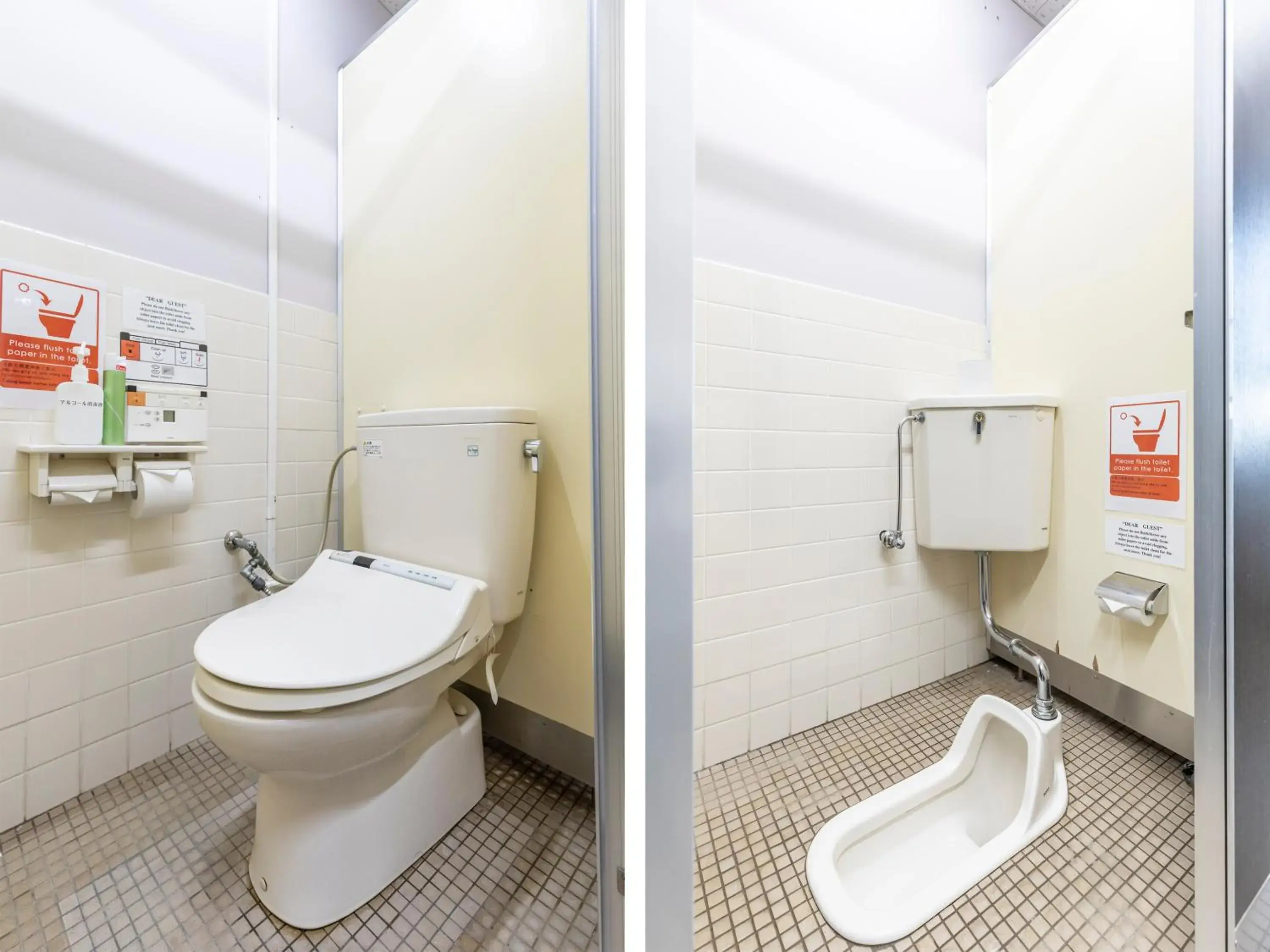 Toilet, Bathroom in Omotenashi Hostel Miyajima