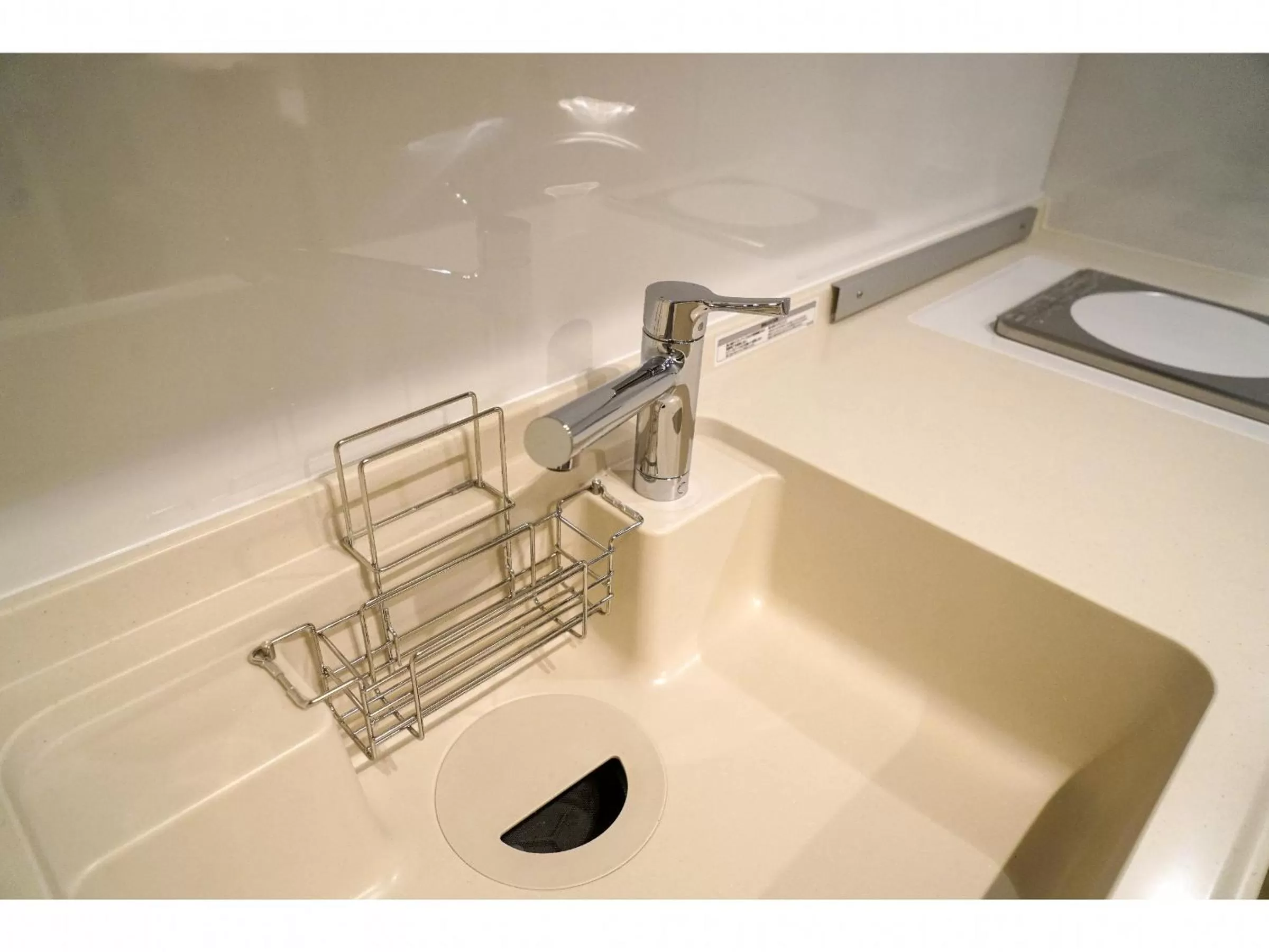 Sapporo Stay Nakajima Park