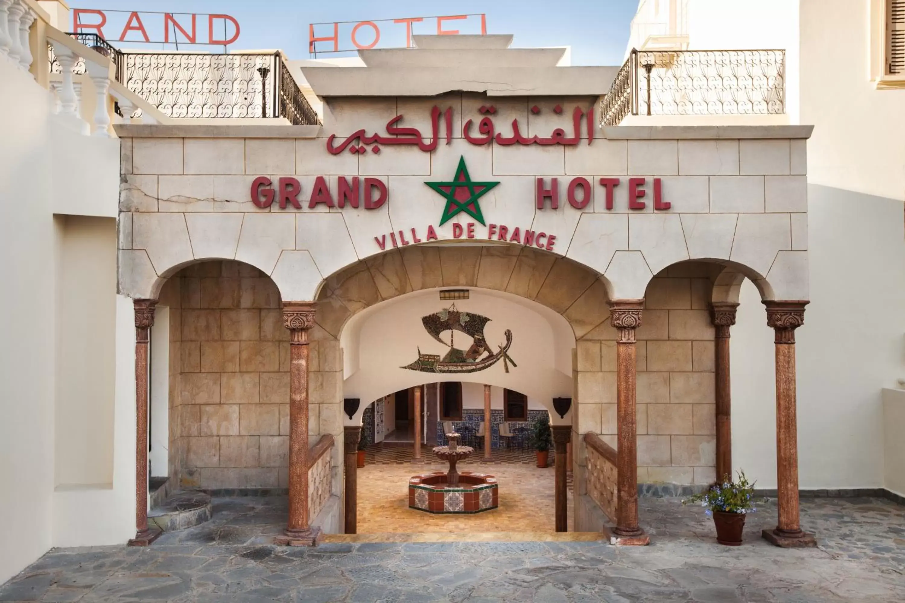 Facade/Entrance in Grand Hotel Villa de France
