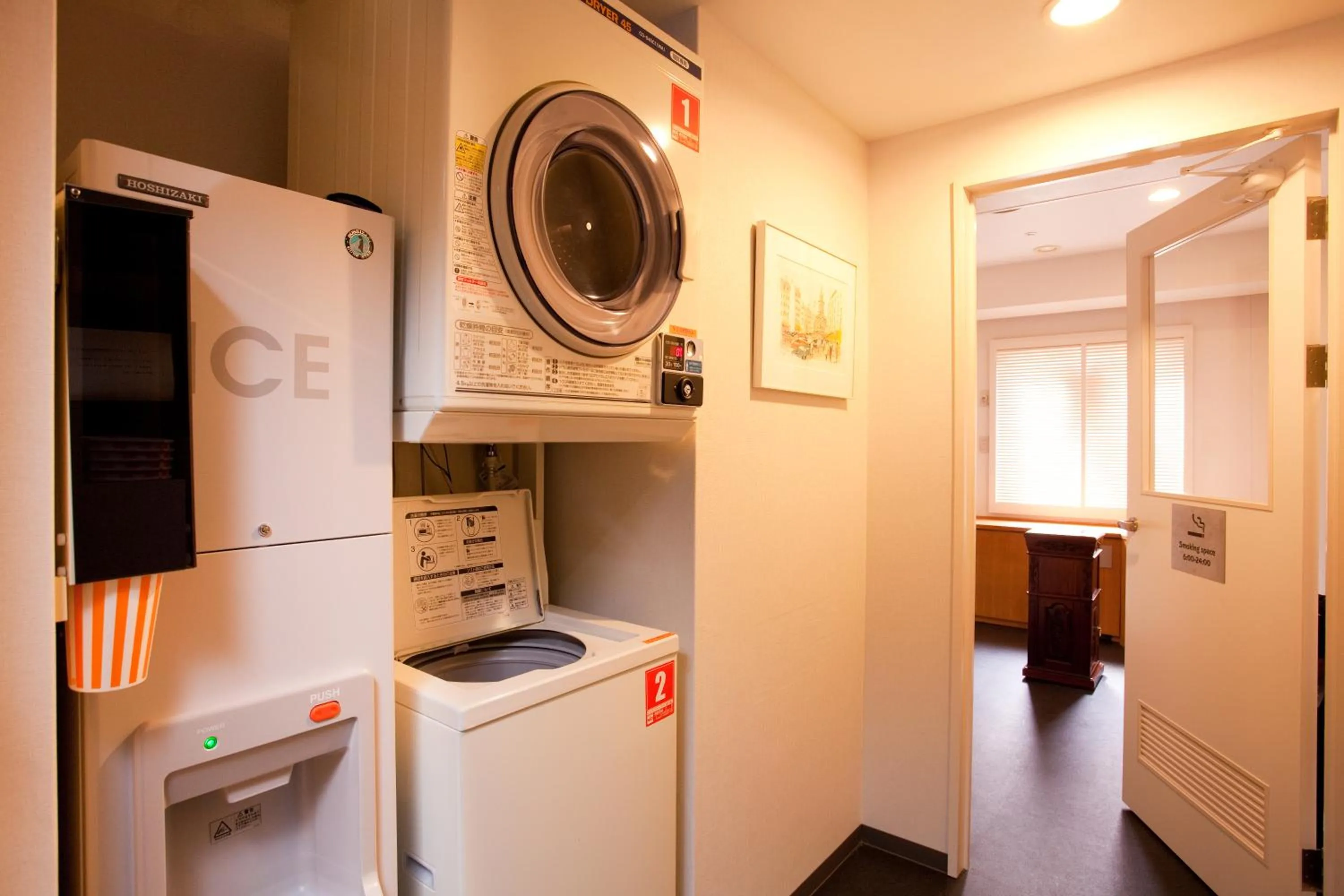 Area and facilities in Hotel Emisia Tokyo Tachikawa