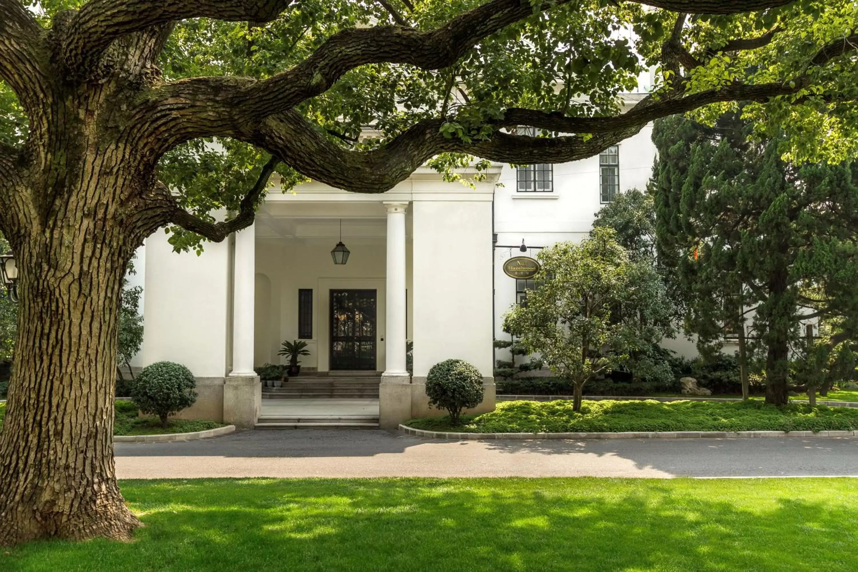 Property building in Radisson Collection Hotel, Xing Guo Shanghai Property building in Radisson Collection Hotel, Xing Guo Shanghai