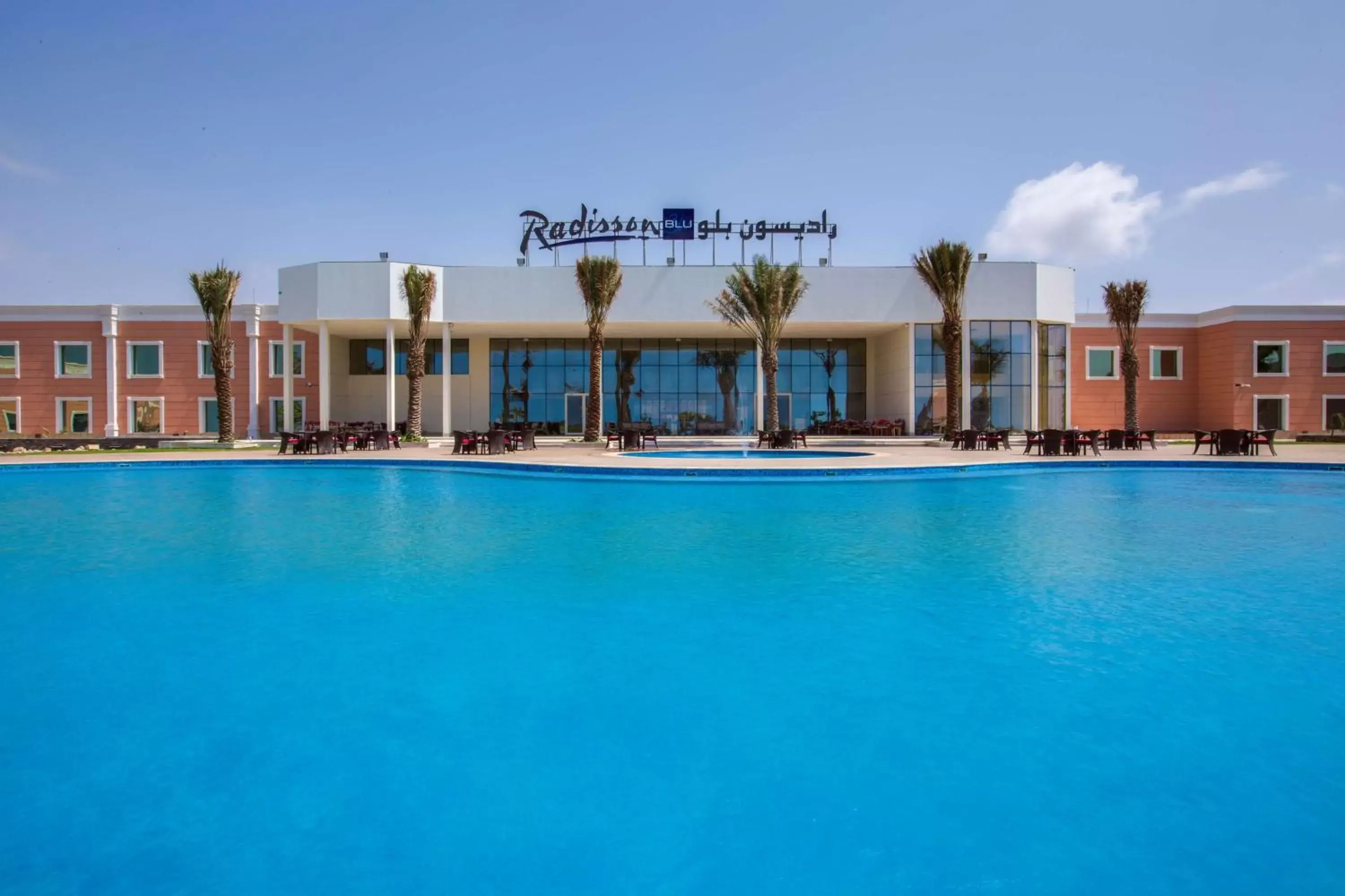 Activities, Property Building in Radisson Blu Resort Jizan