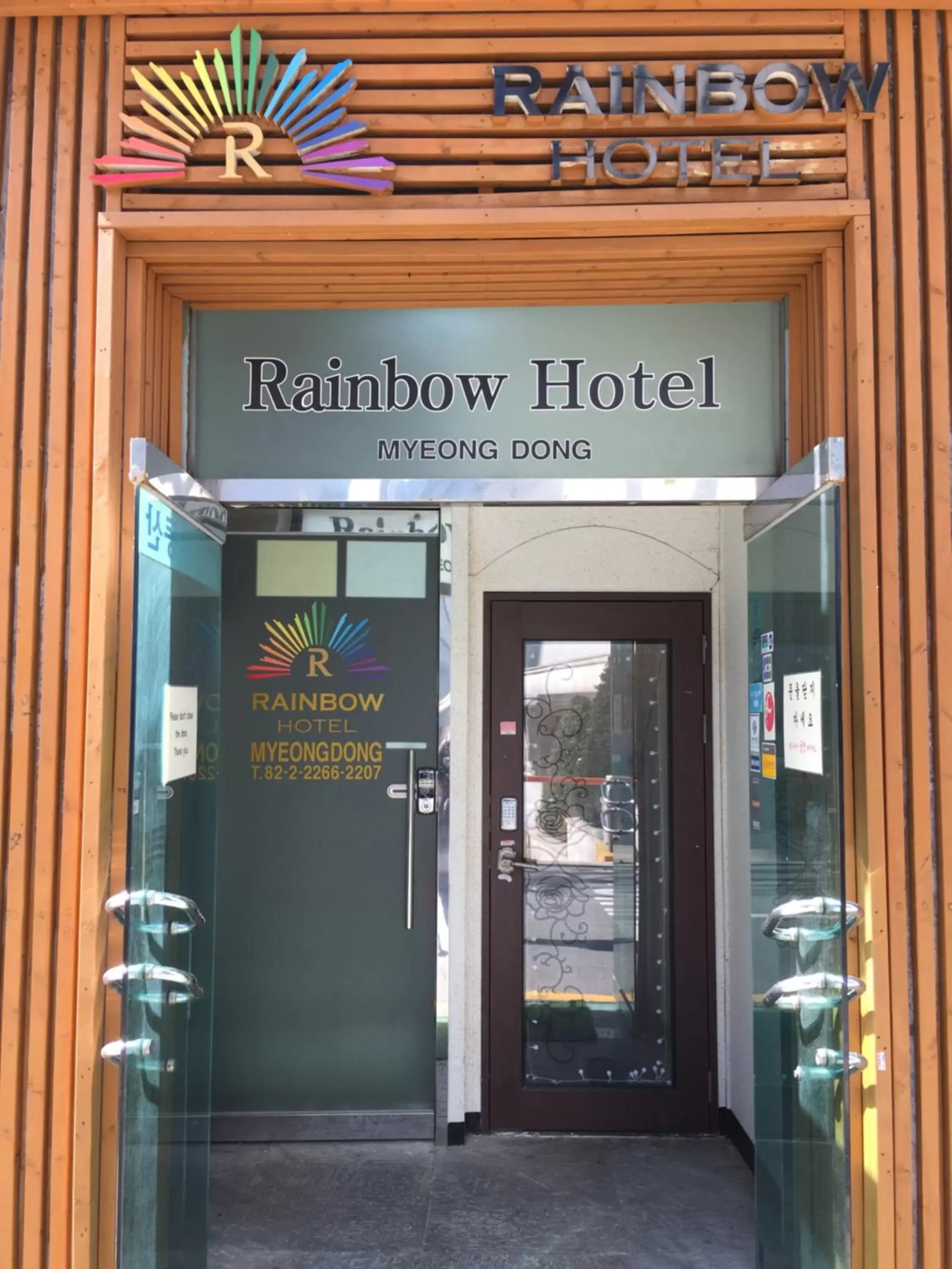 Facade/entrance in Rainbow Hotel Myeongdong