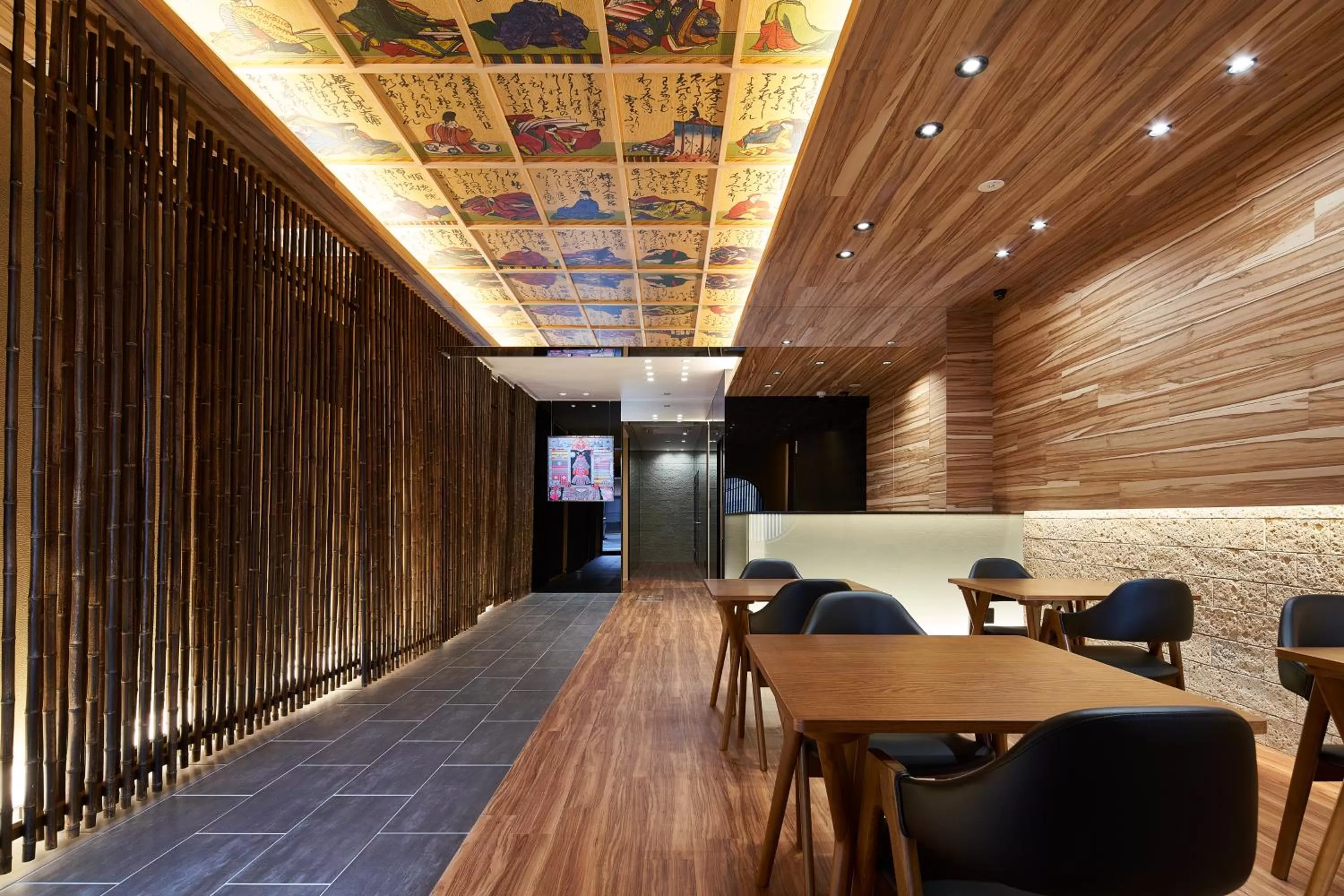 Dining area in Carta Hotel Kyoto Bettei