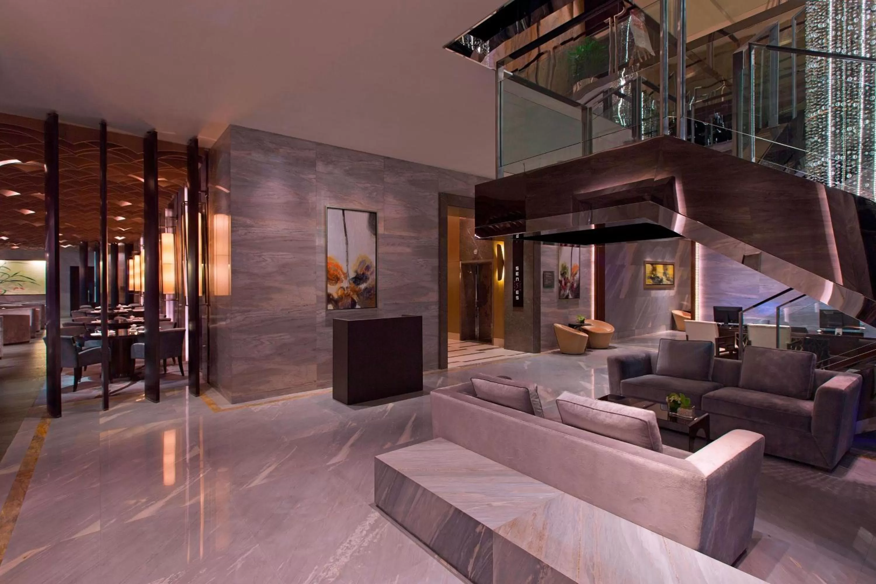 Restaurant/places to eat in The Westin Ningbo