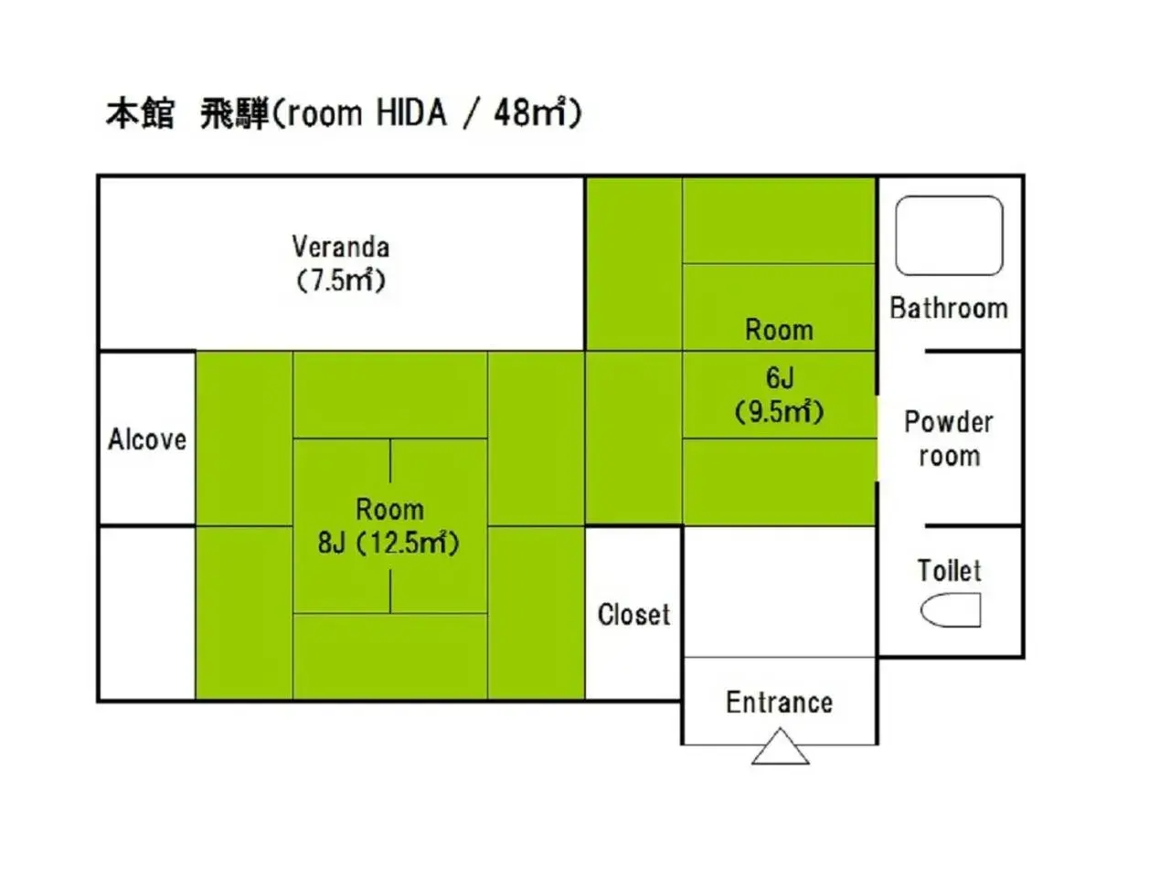 Floor Plan in Wanosato Ryokan