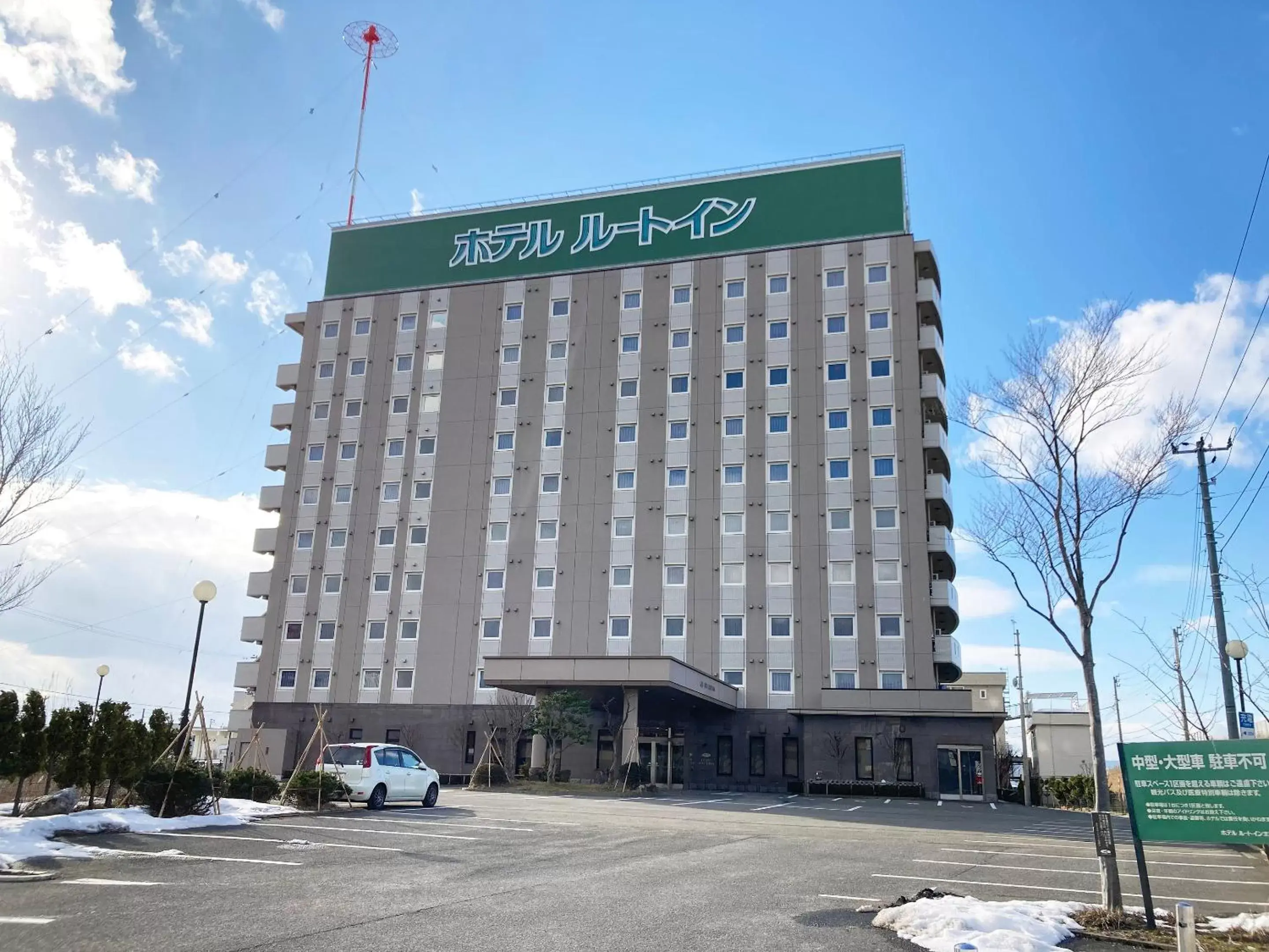 Property Building in Hotel Route-Inn Aomori Chuo Inter