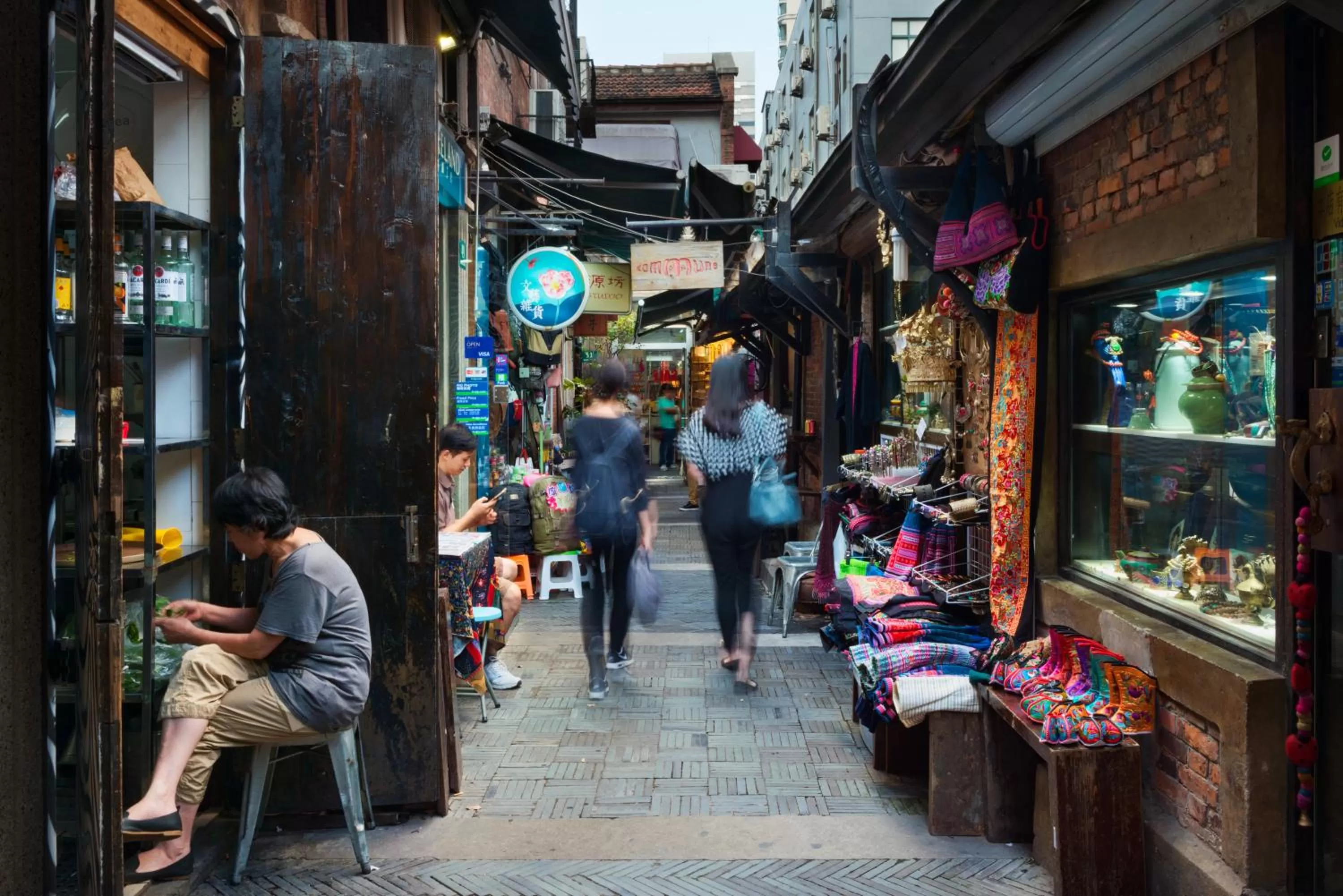 Nearby landmark in Hotel Indigo Shanghai On The Bund by IHG
