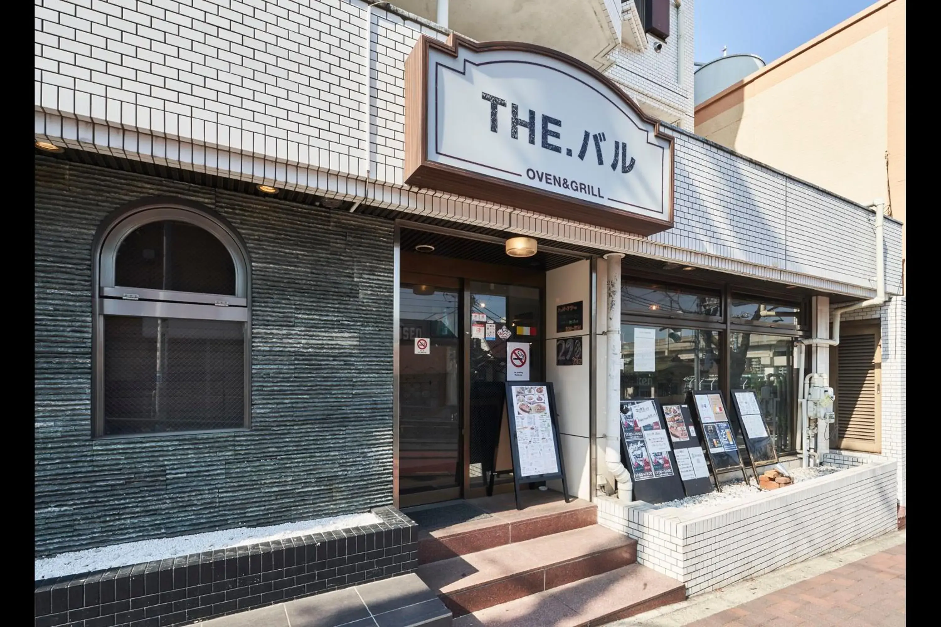 Restaurant/places to eat in Flexstay Inn Higashi-Jujo