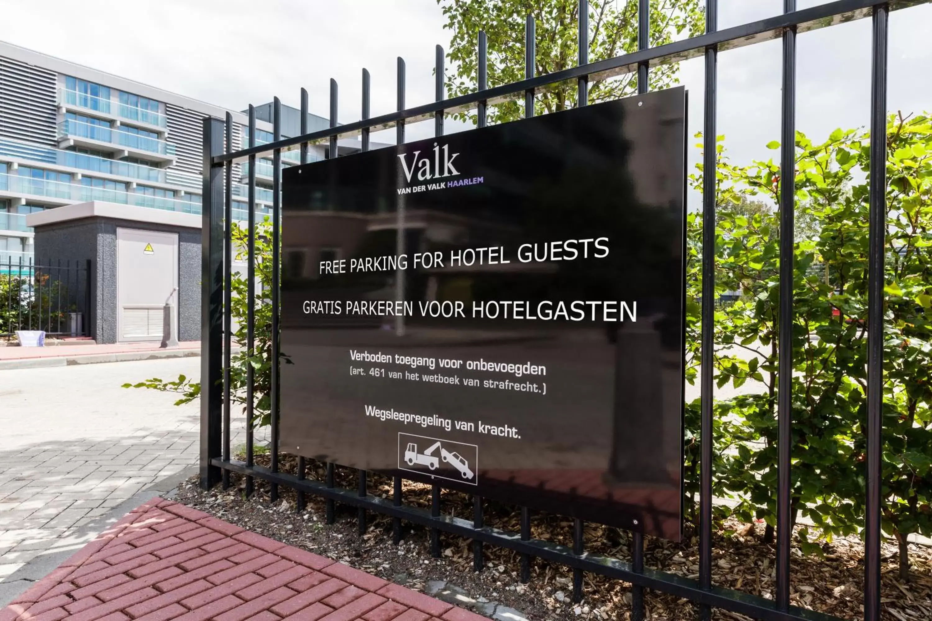 Other in Van der Valk Hotel Haarlem