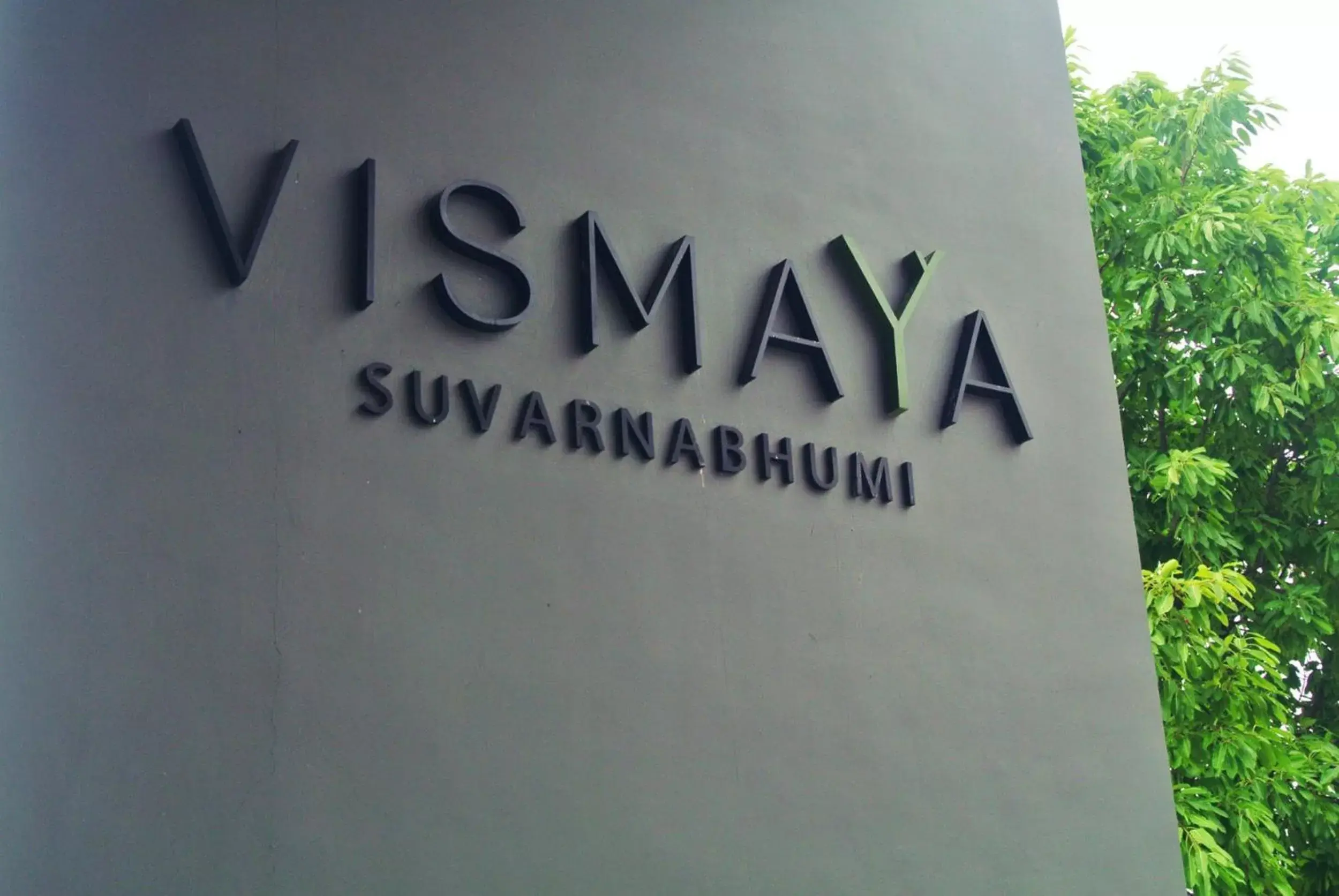 Other, Property Logo/Sign in Vismaya Suvarnabhumi Hotel