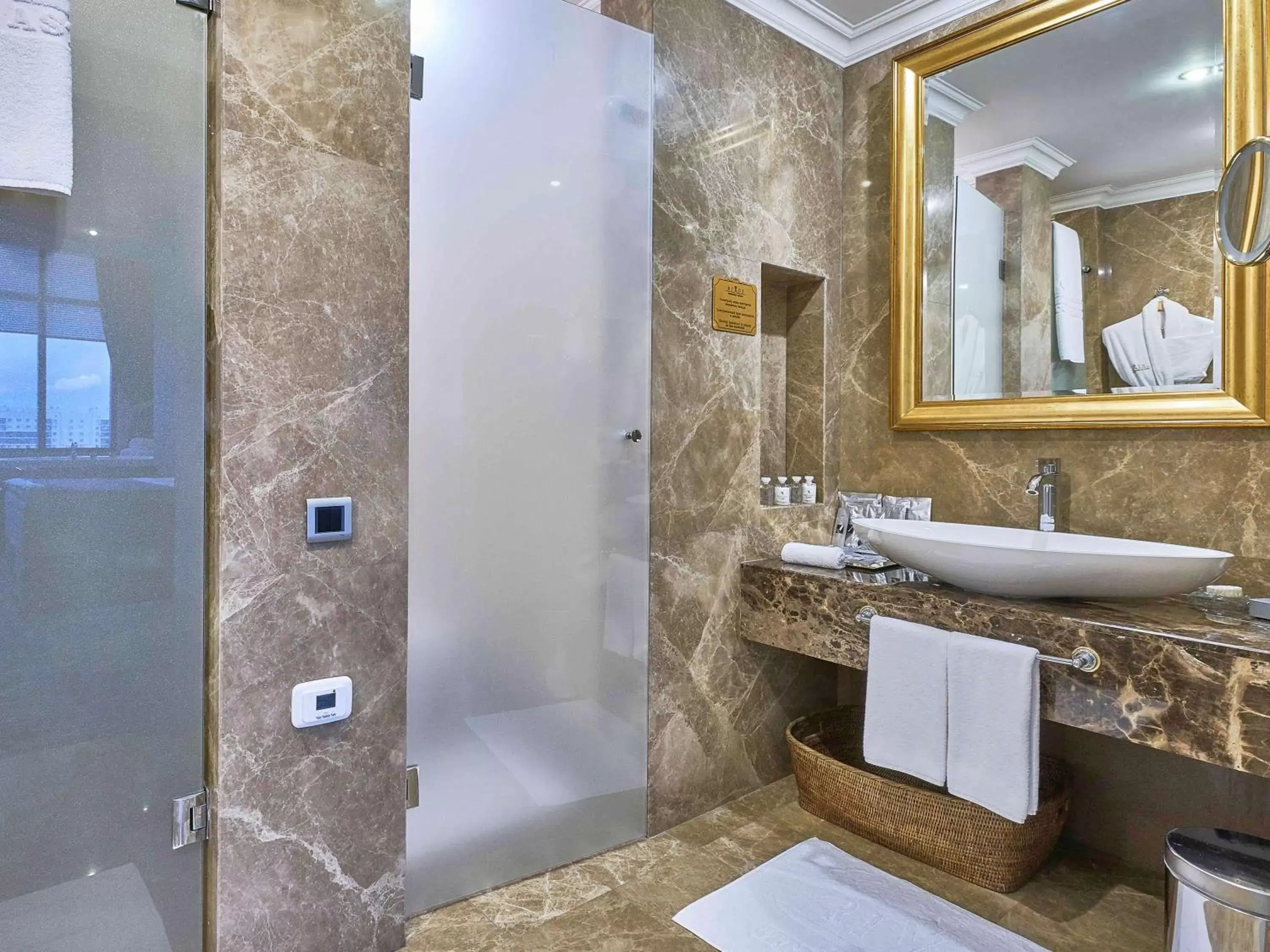 Photo of the whole room, Bathroom in Rixos President Hotel Astana