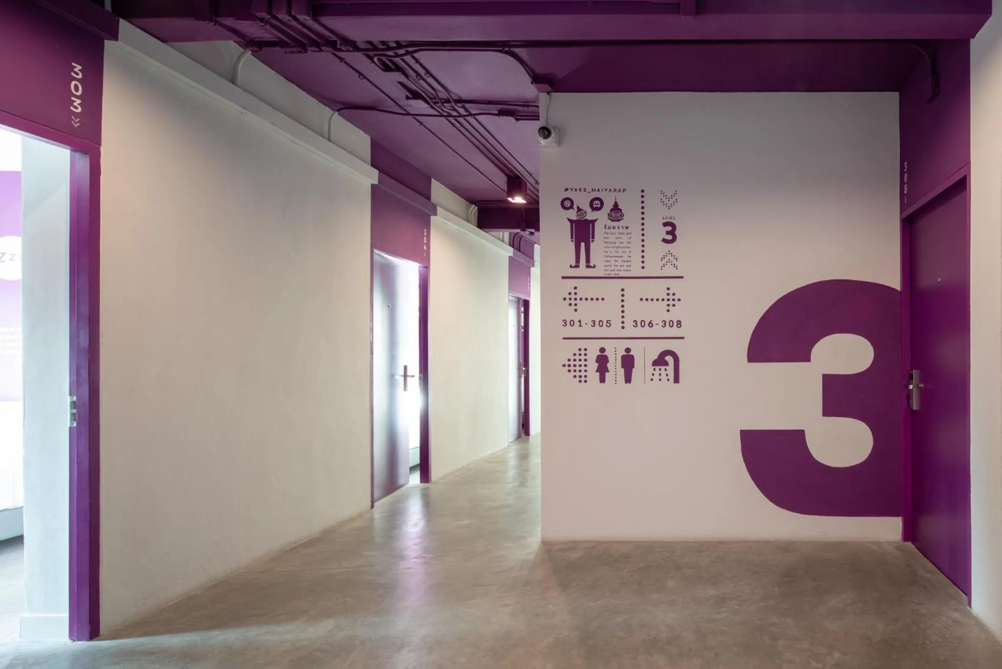 Property logo or sign in Yaks House Hostel