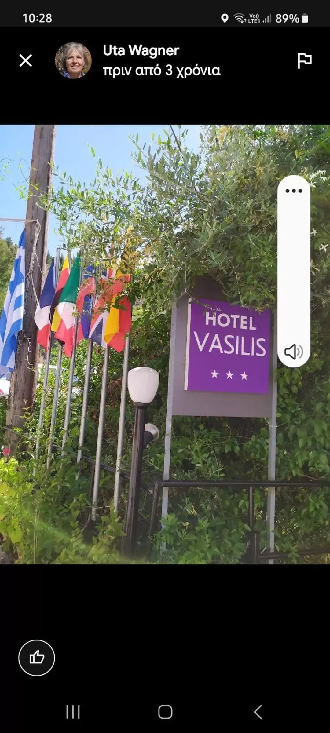 Facade/entrance in Hotel Vasilis