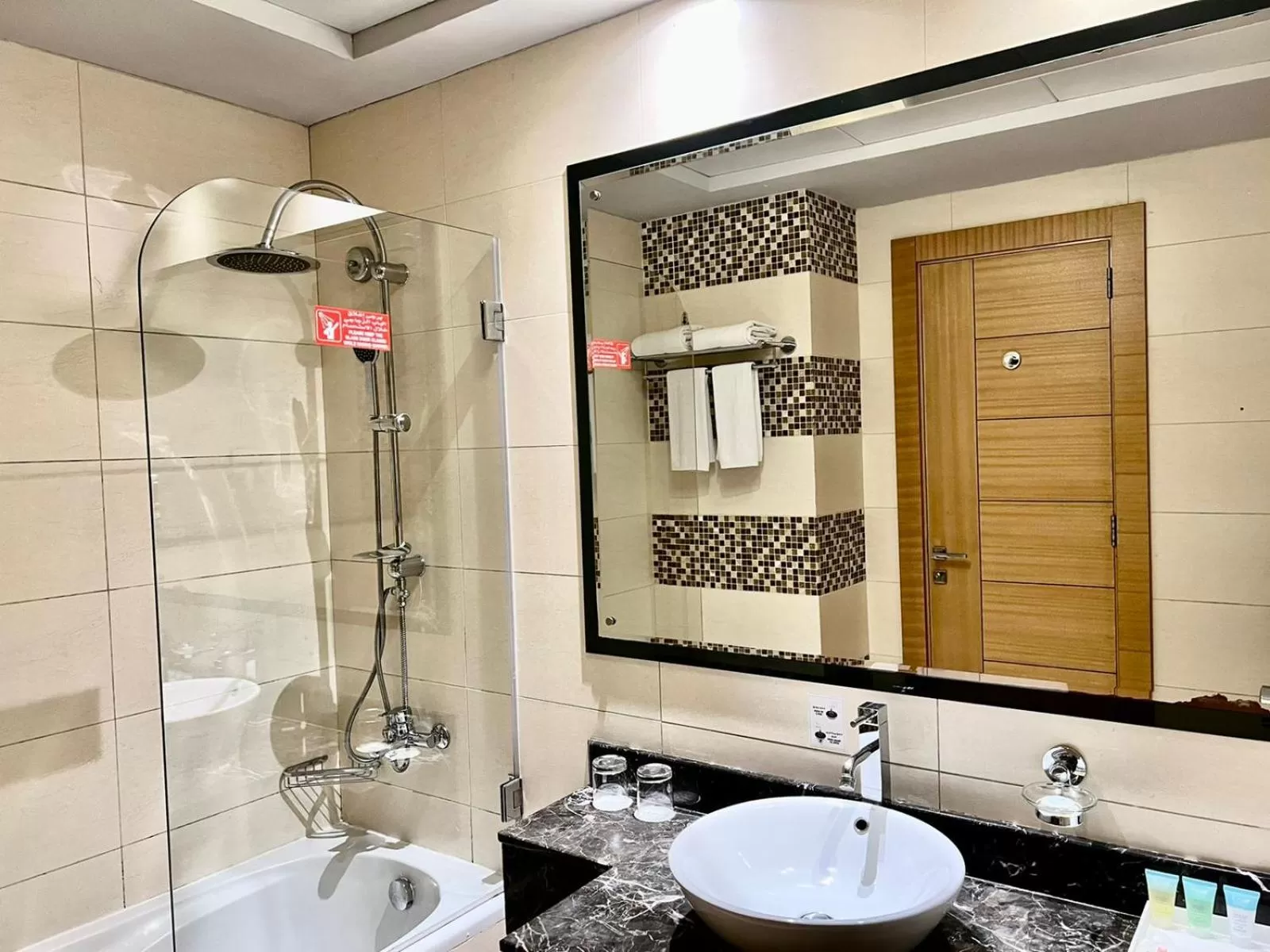 Bathroom in Copthorne Hotel Sharjah