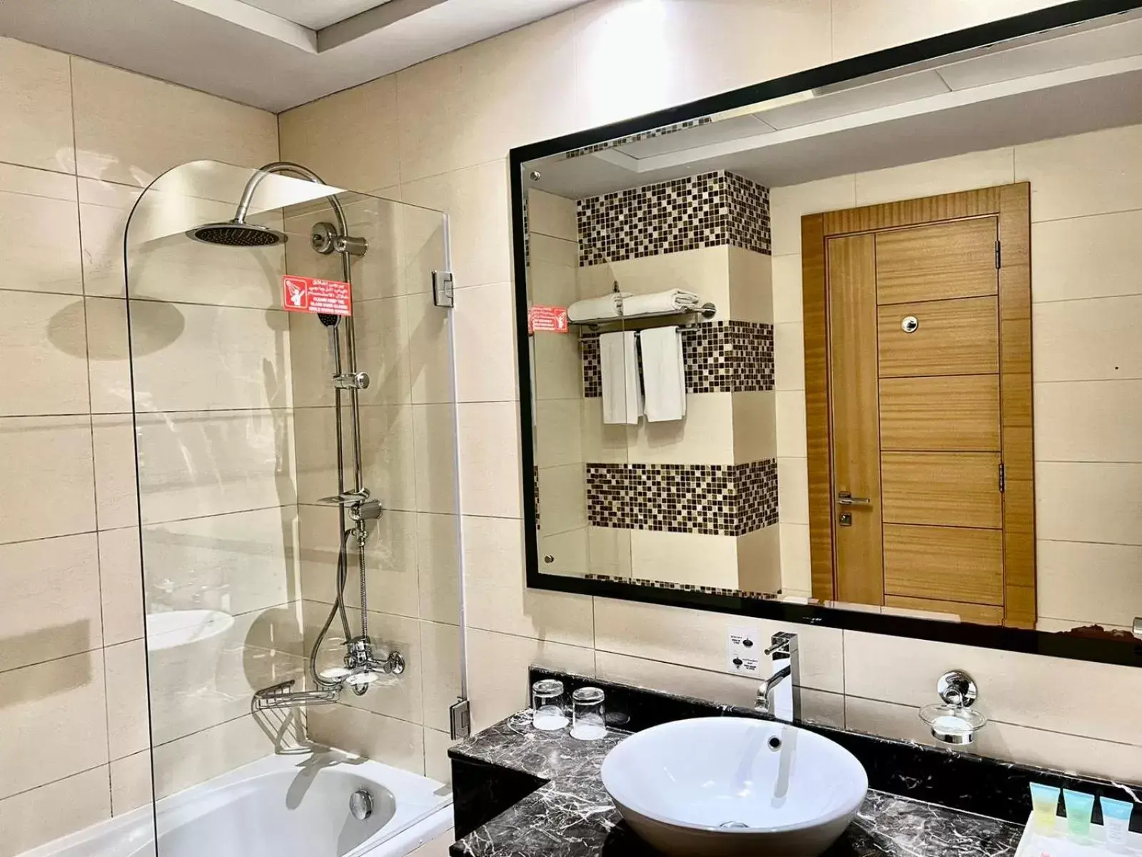 Bathroom in Copthorne Hotel Sharjah