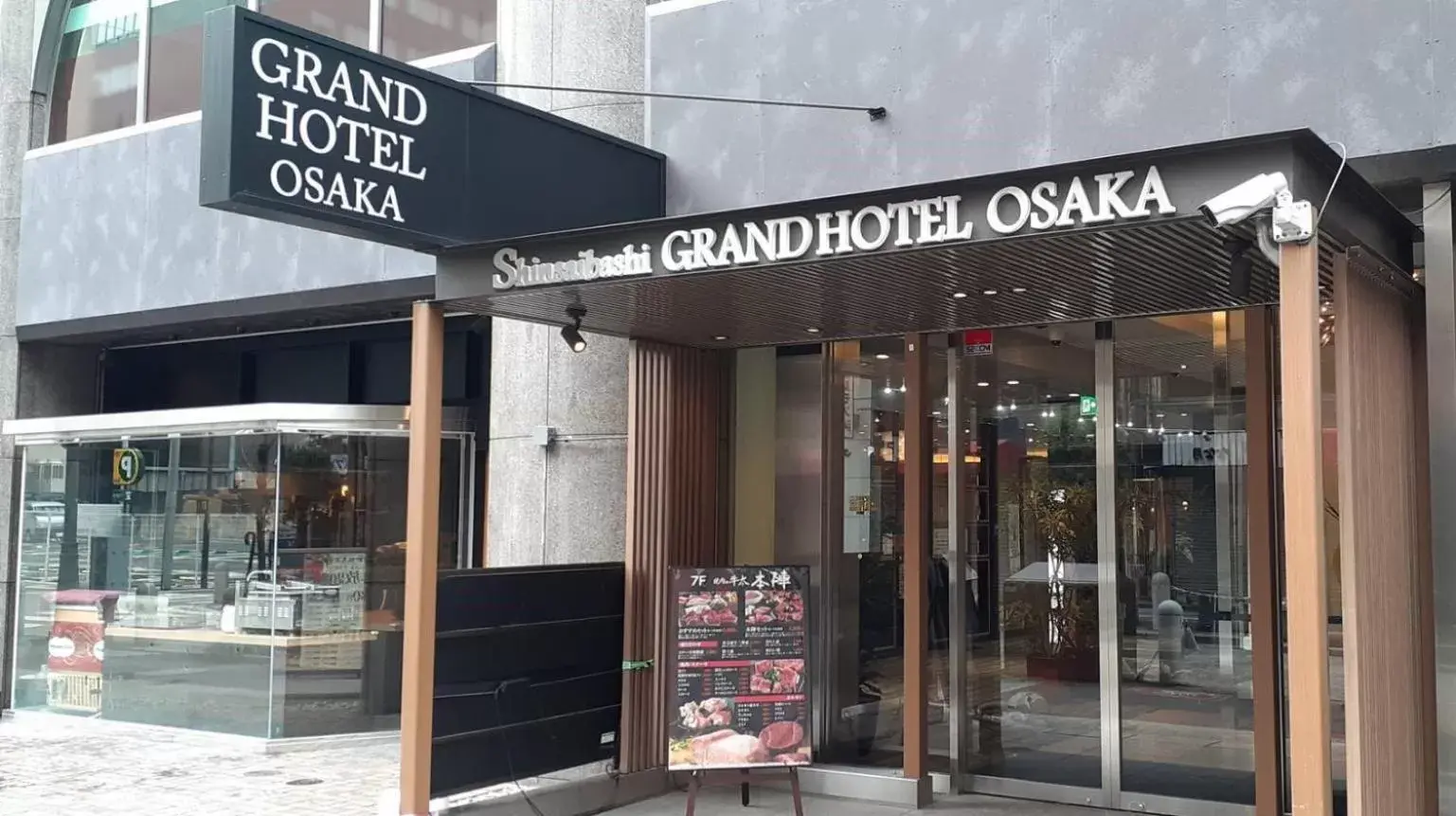 Property building in Shinsaibashi Grand Hotel Osaka