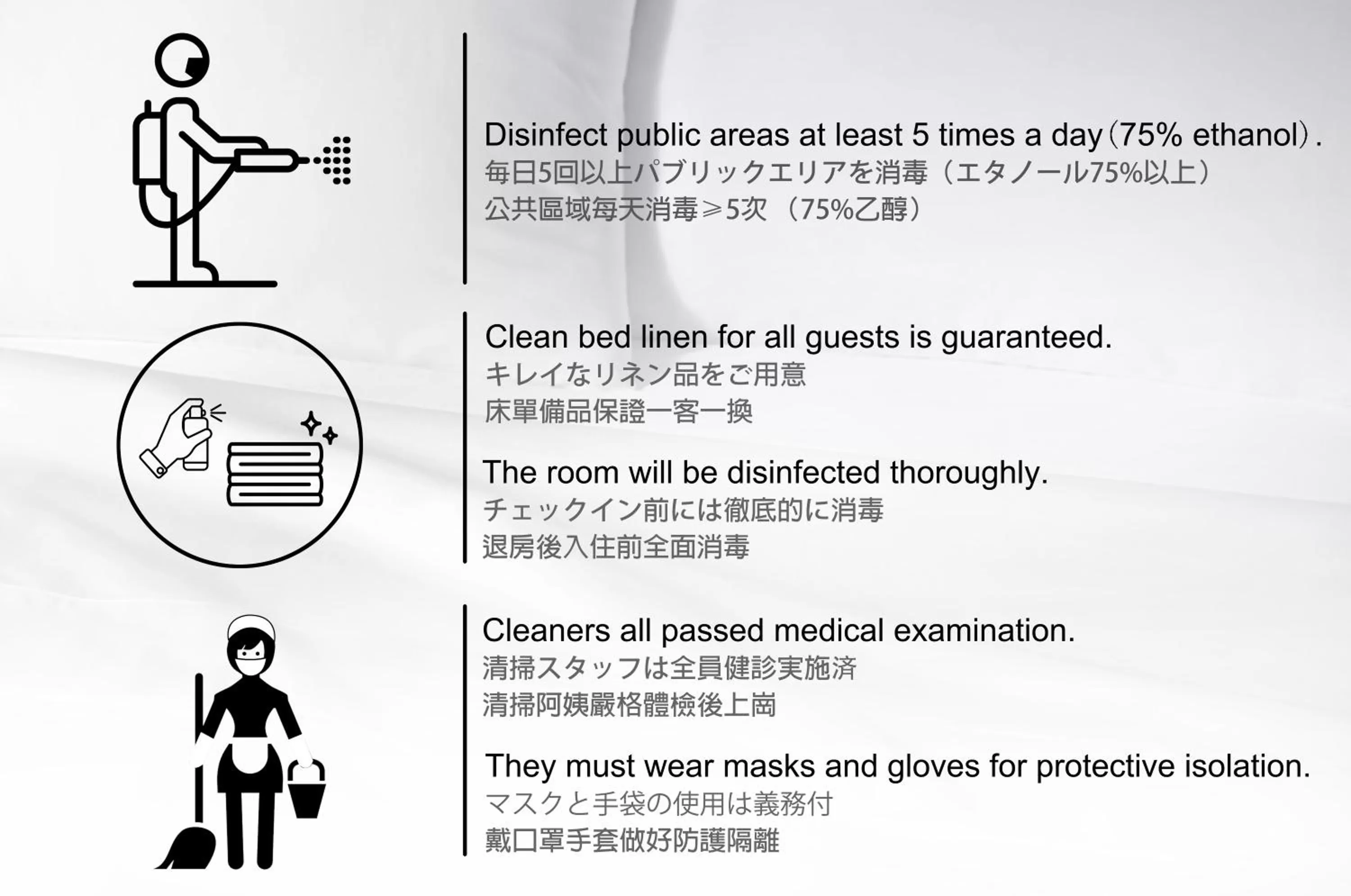 Other in Ostay Vermillion Namba