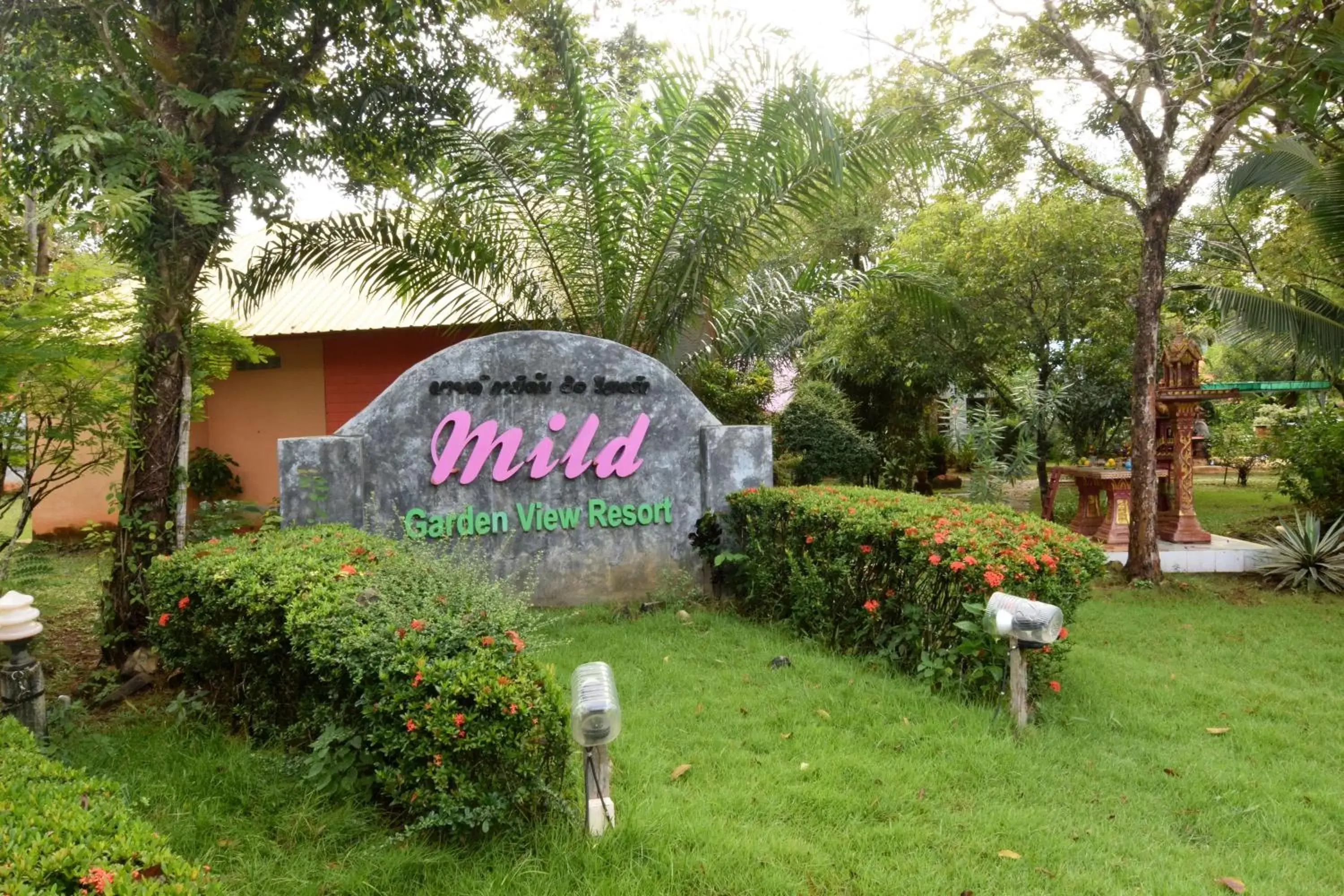 Property Building in Mild Garden View Resort