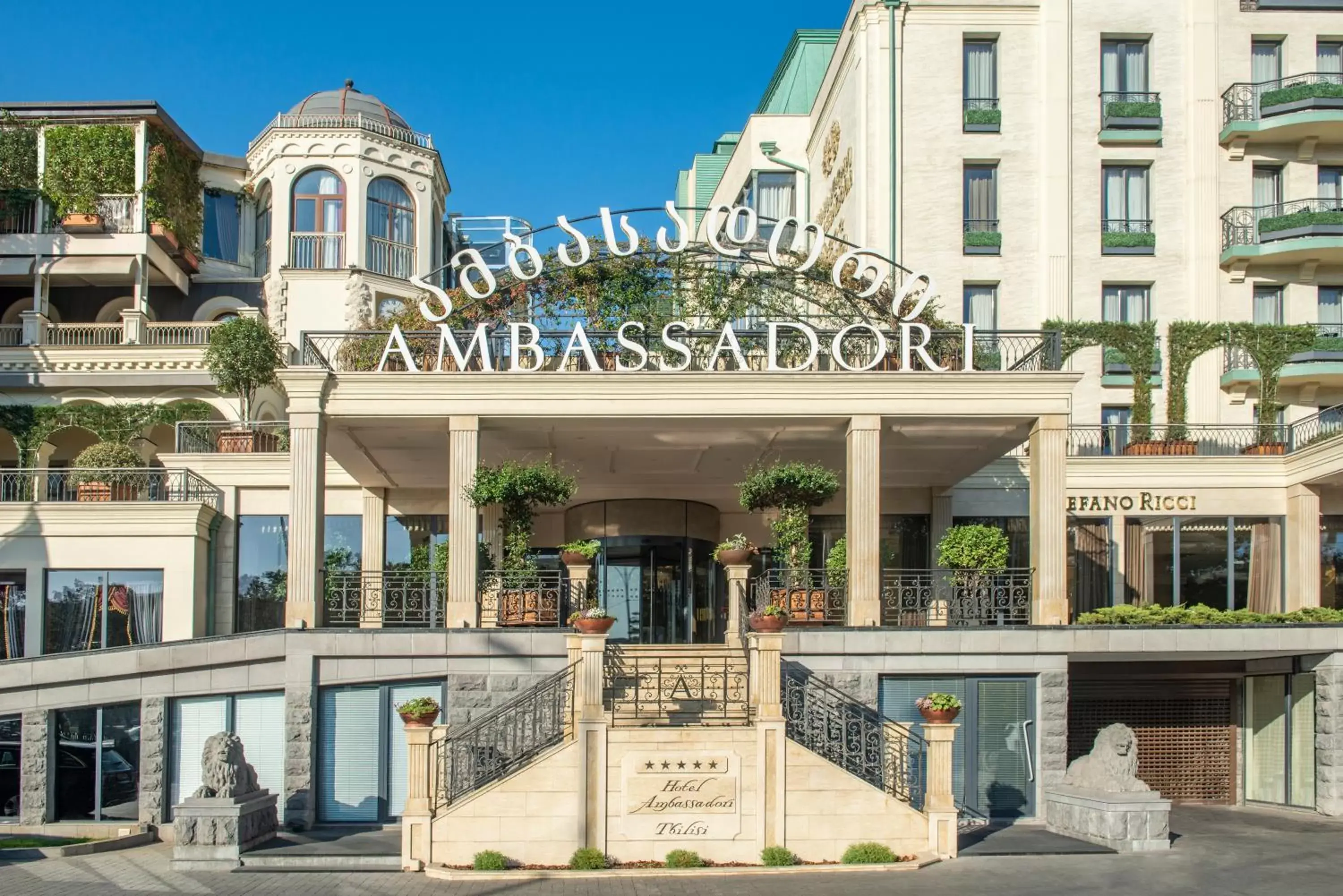 Property Building in Ambassadori Tbilisi Hotel