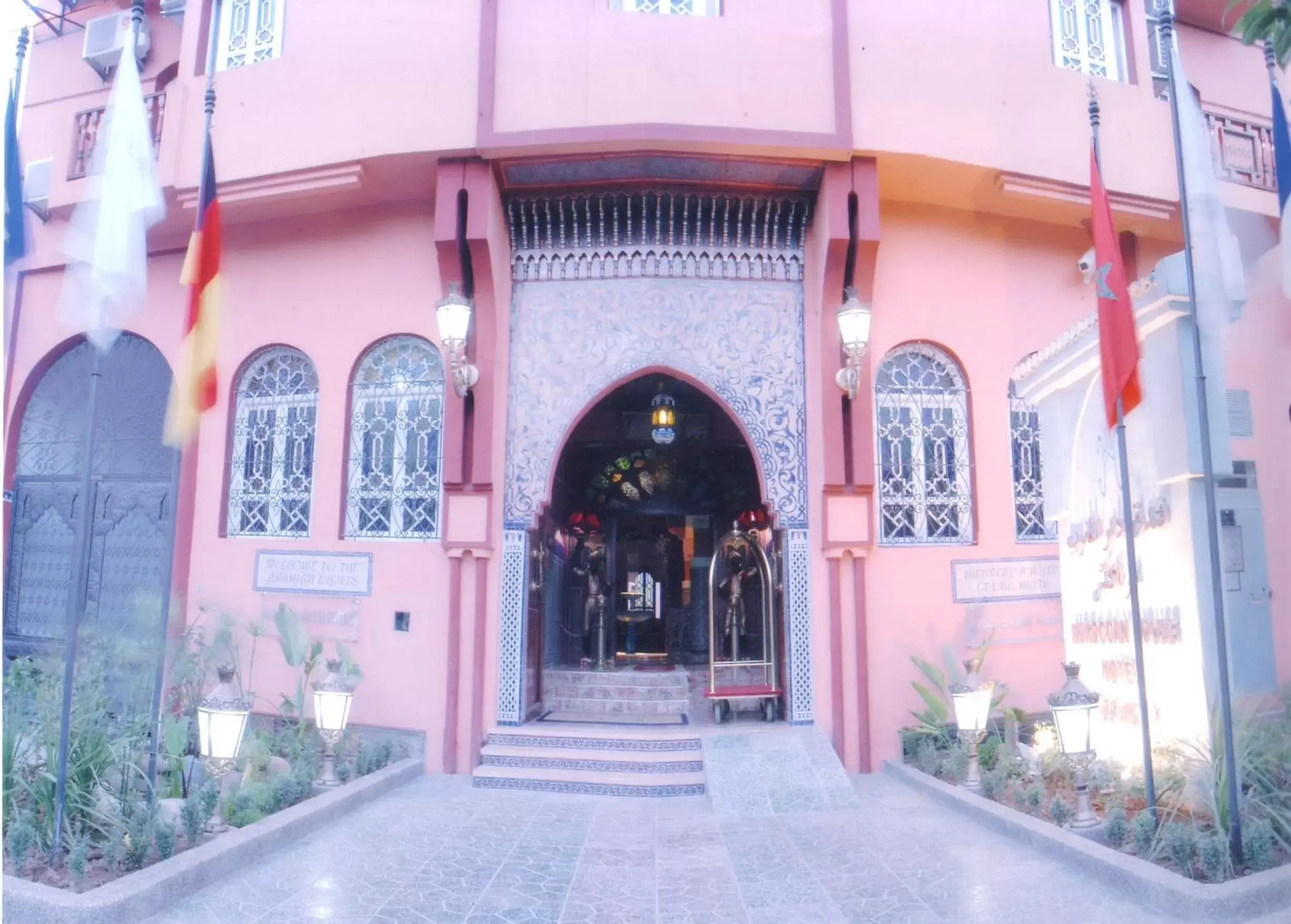 Facade/entrance in Moroccan House