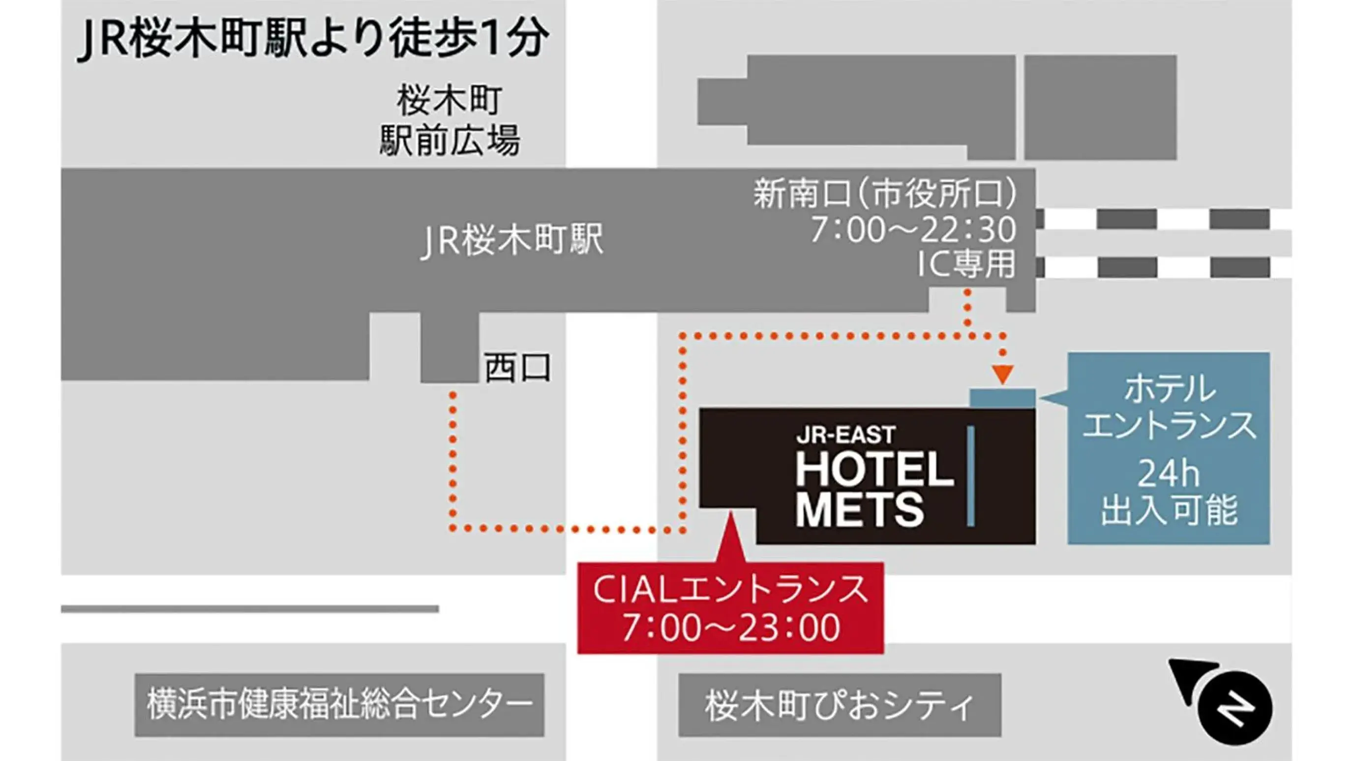 Floor Plan in JR-EAST HOTEL METS YOKOHAMA SAKURAGICHO
