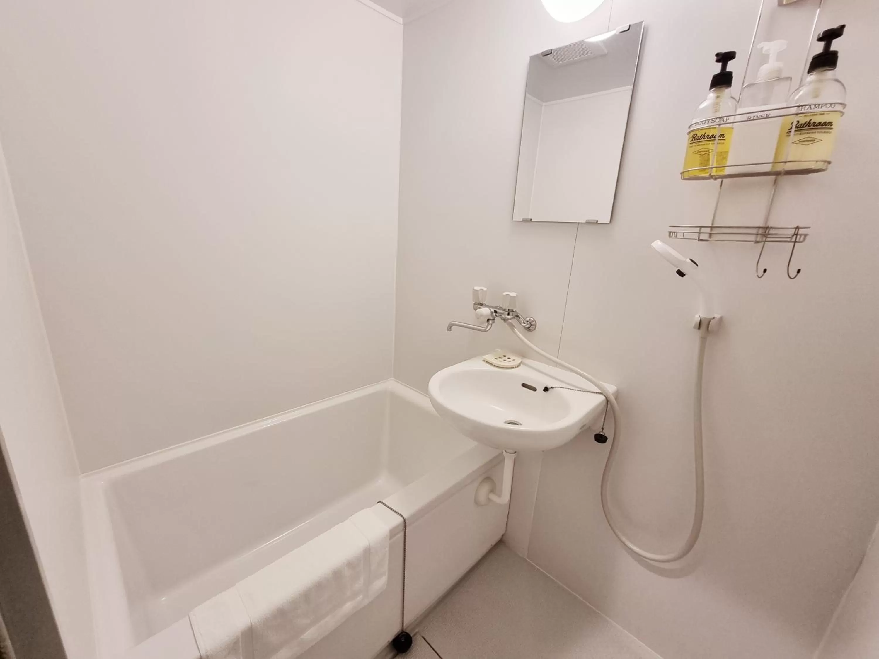 Bathroom in KYU KYU HOTEL