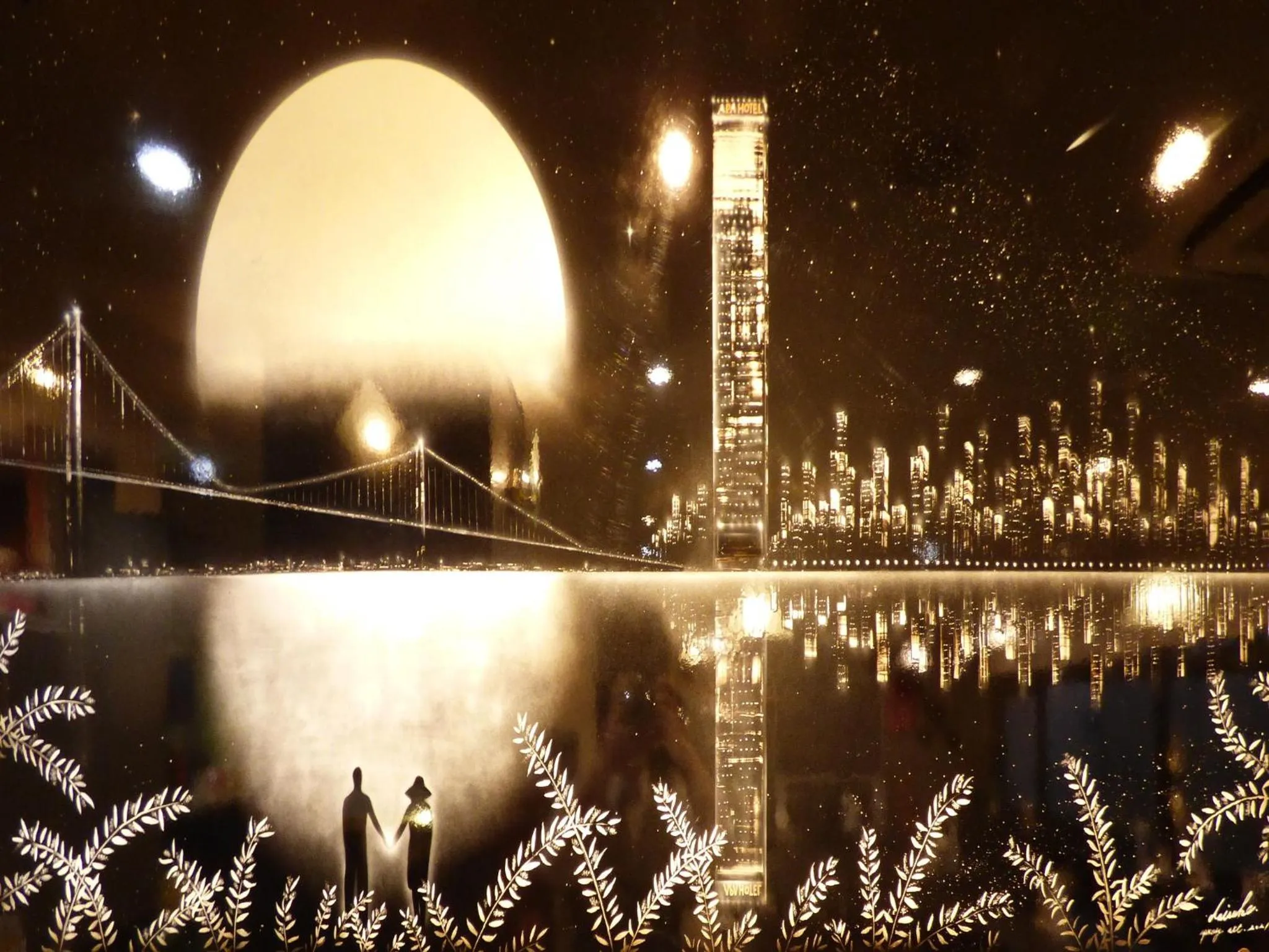 Property building in APA Hotel Takamatsu Kawaramachi