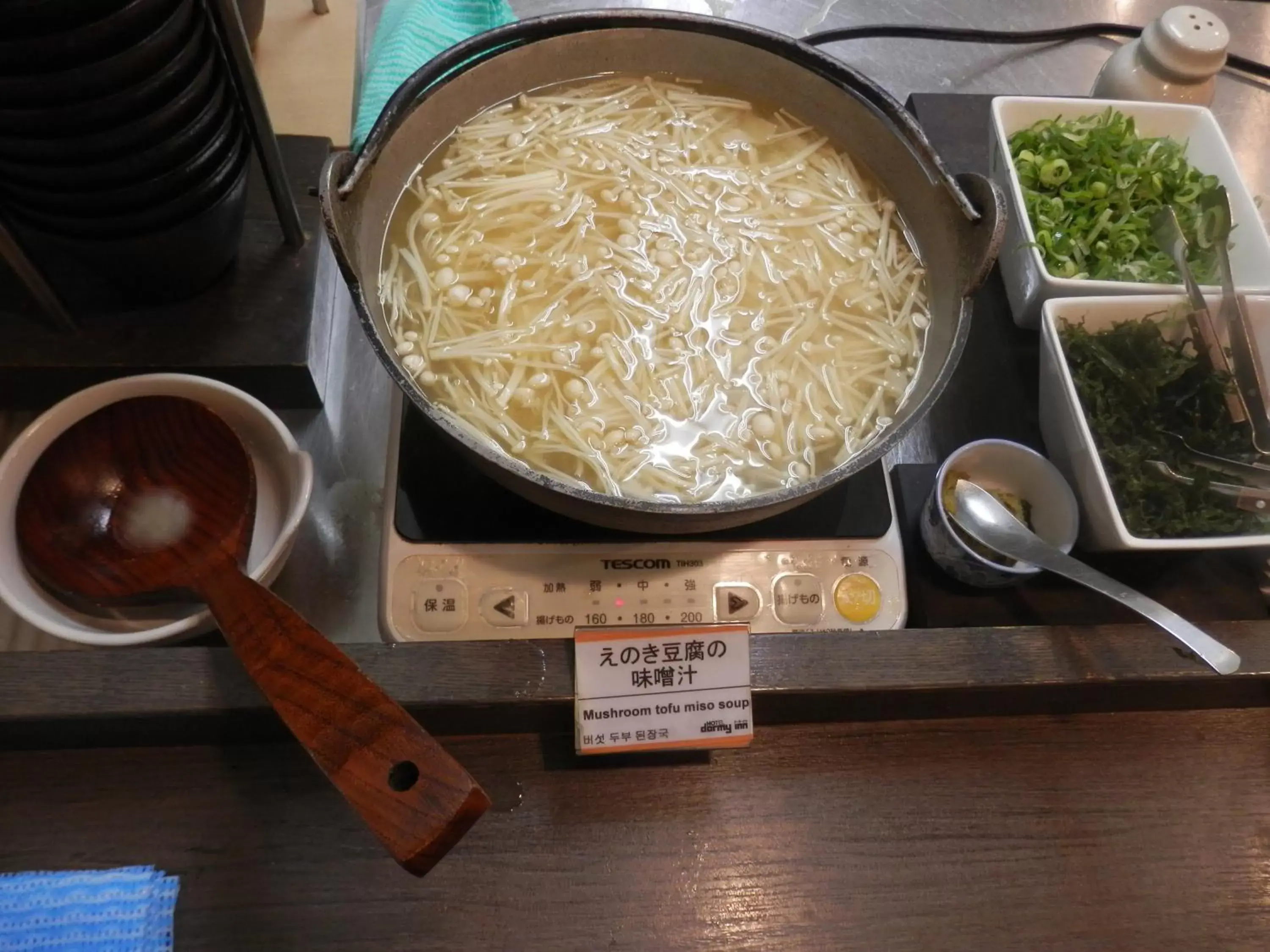 Food in Dormy Inn Hakata Gion