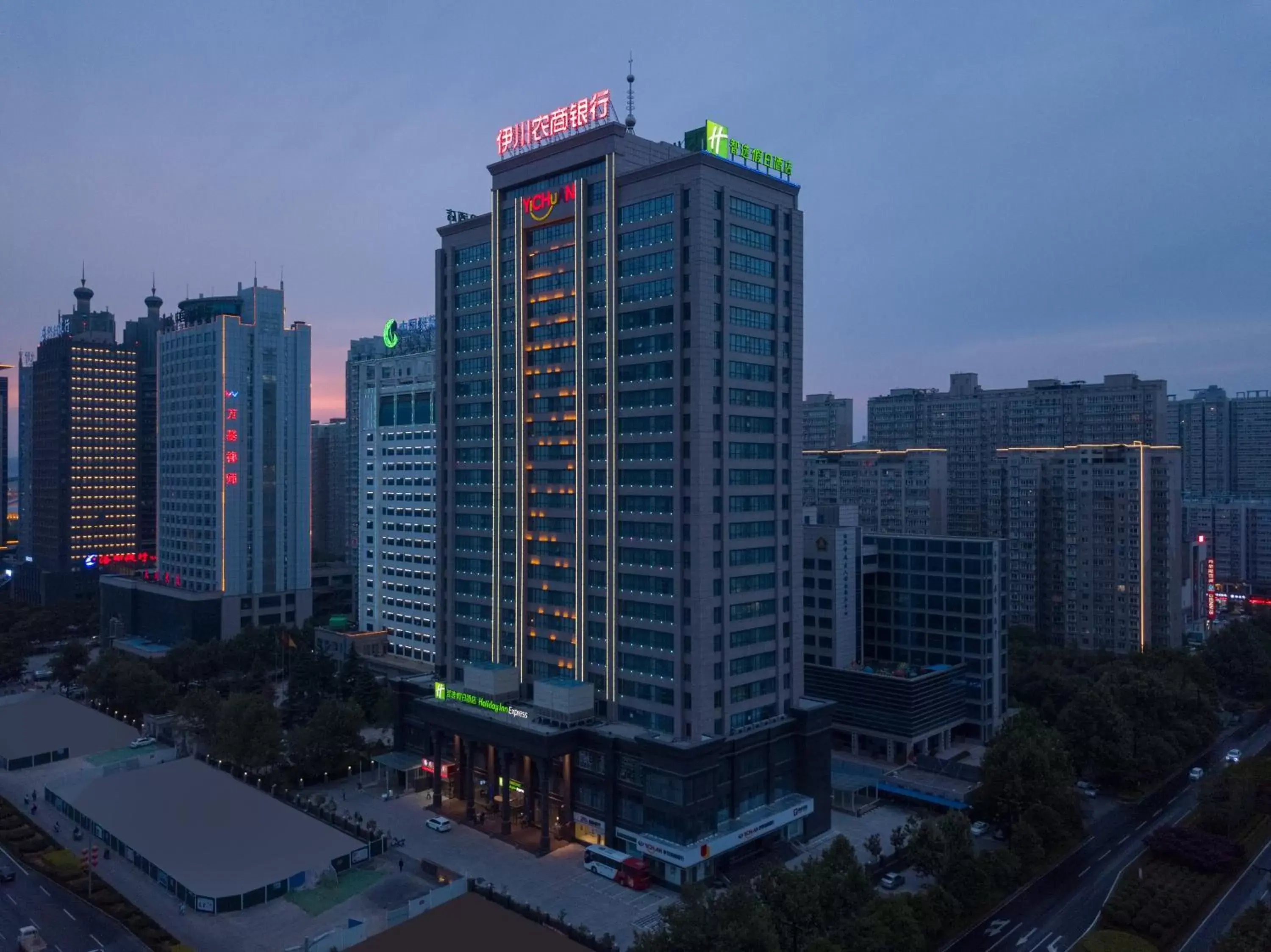 Property building in Holiday Inn Express Luoyang City Center, an IHG Hotel