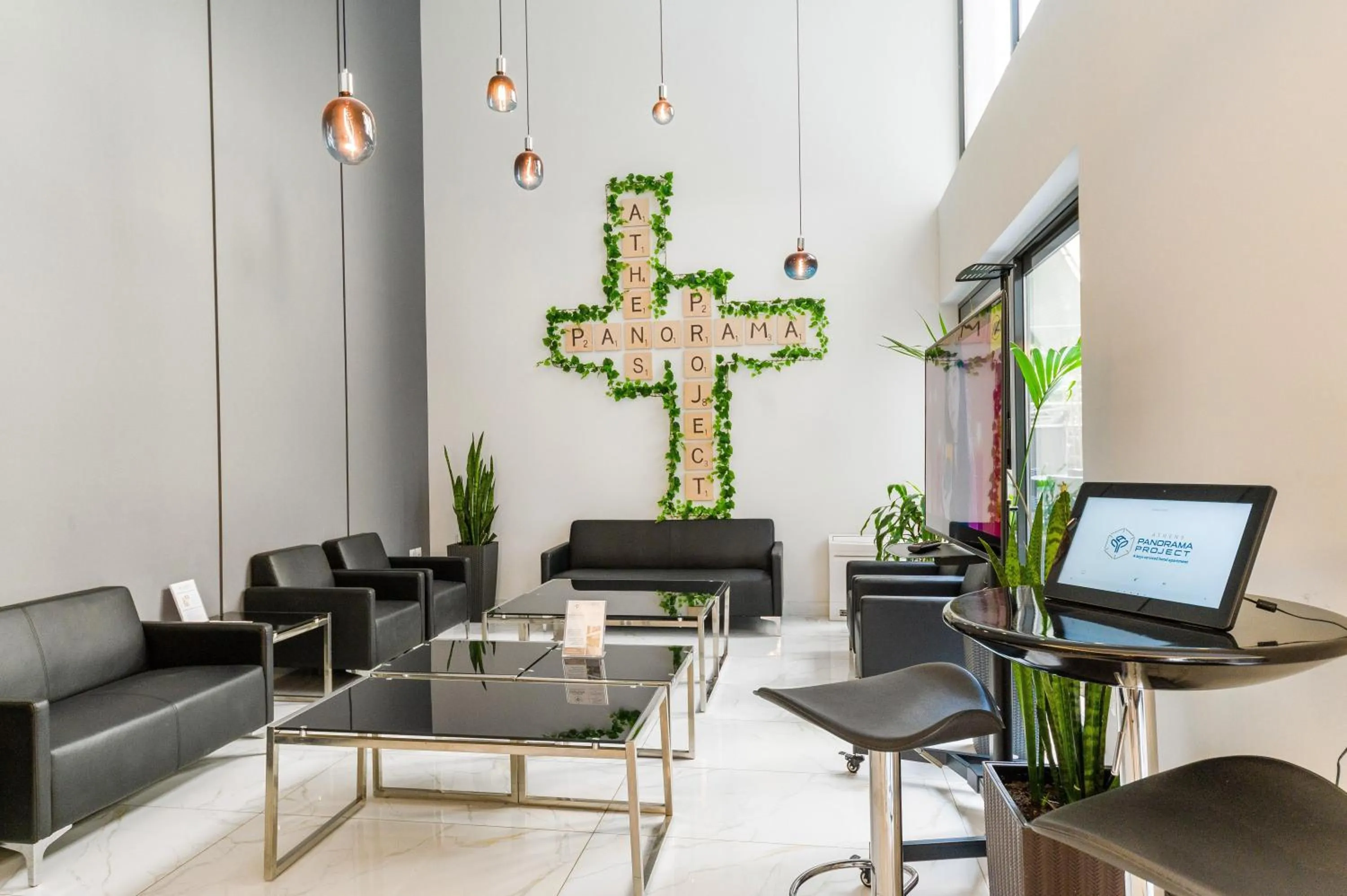 Athens Panorama Project