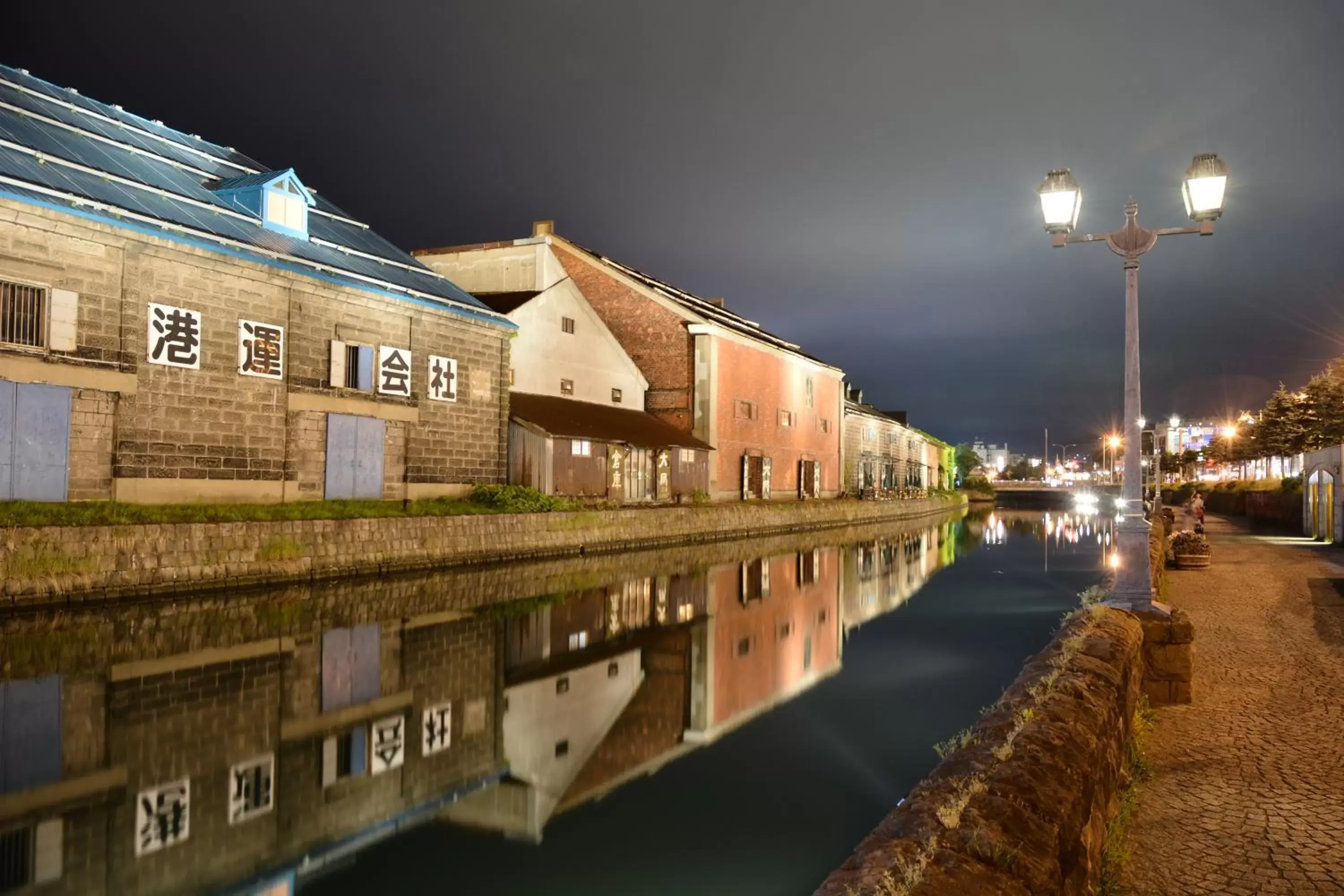 Other, Property Building in Hotel Nord Otaru