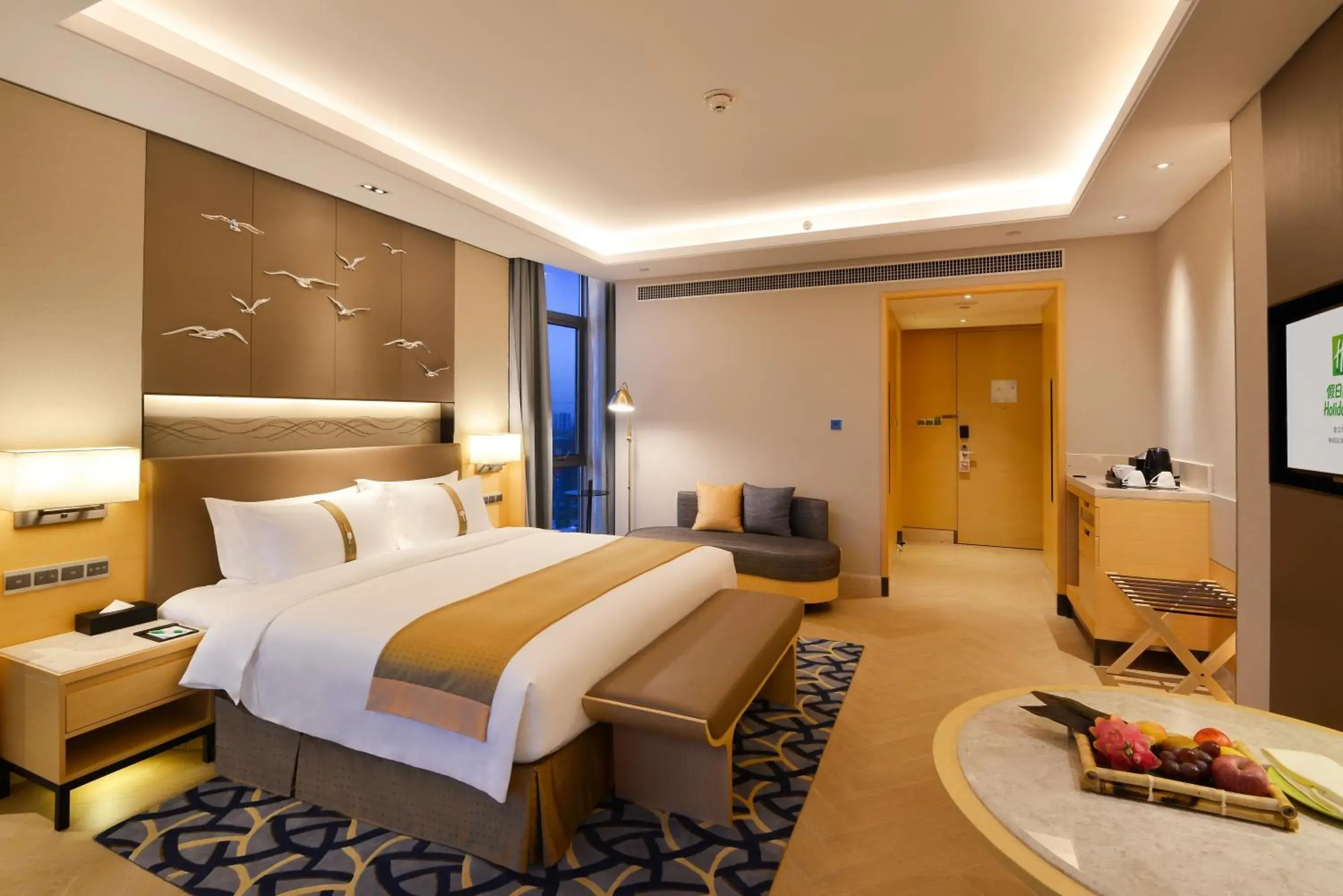 Photo of the whole room in Holiday Inn Haikou West Coast, an IHG Hotel